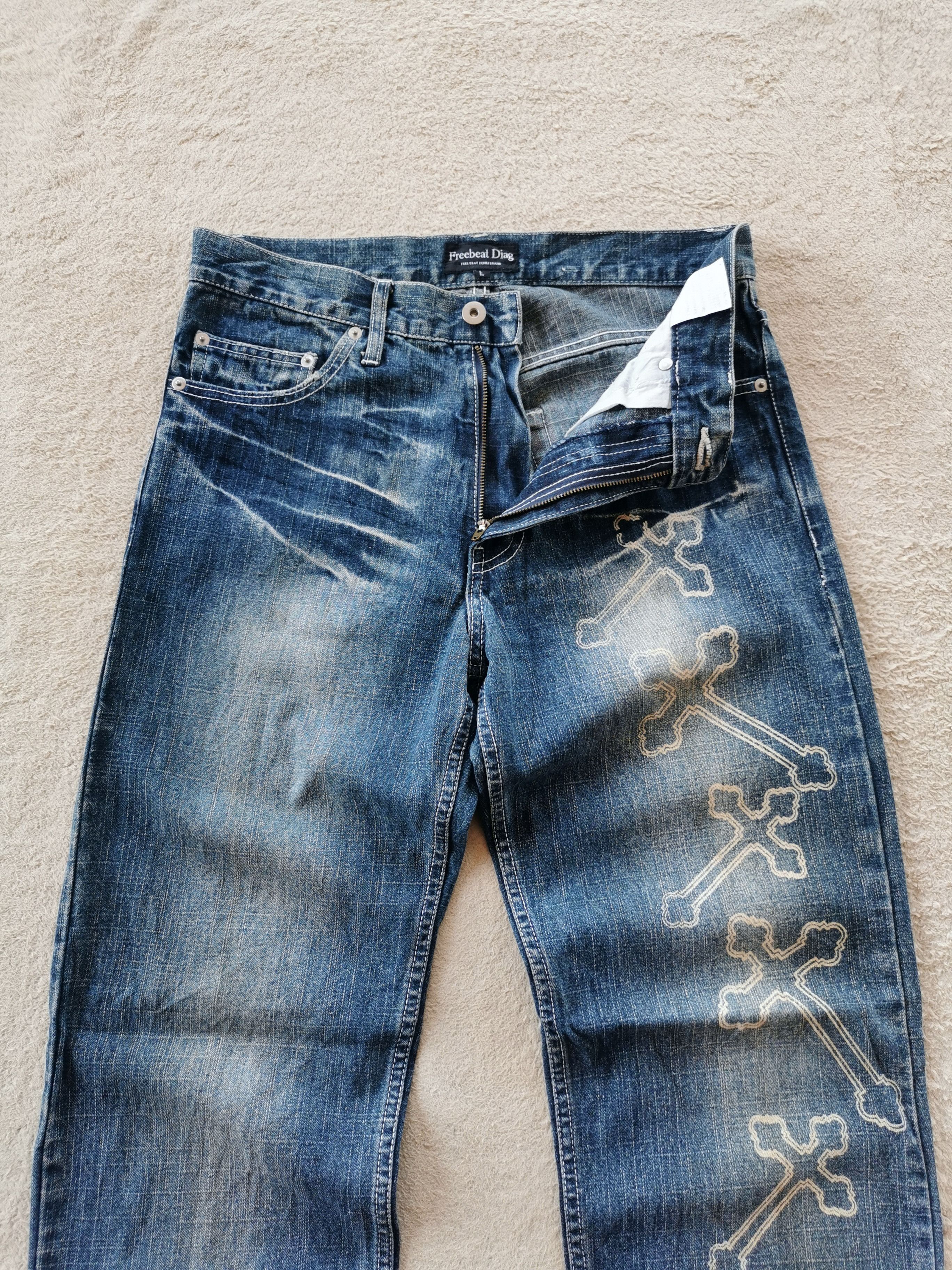 If Six Was Nine Free Beat Japan Cross Jeans Size US 32 / EU 48 - 3 Thumbnail