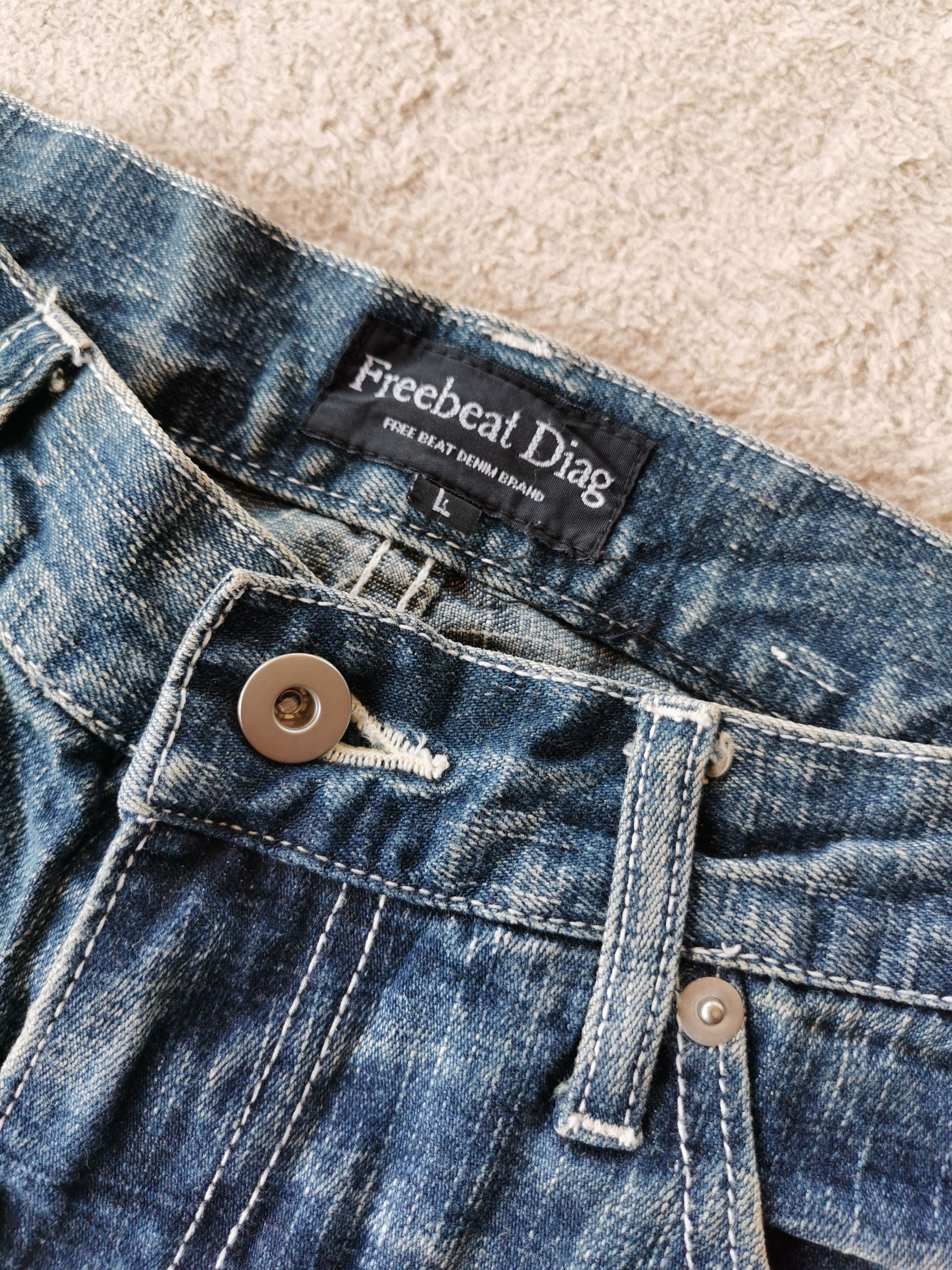 If Six Was Nine Free Beat Japan Cross Jeans Size US 32 / EU 48 - 8 Thumbnail