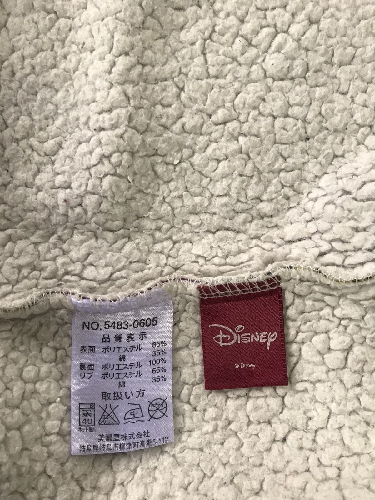 Disney Disney Mickey Full Printed Hoodie Size US L / EU 52-54 / 3 - 13 Thumbnail