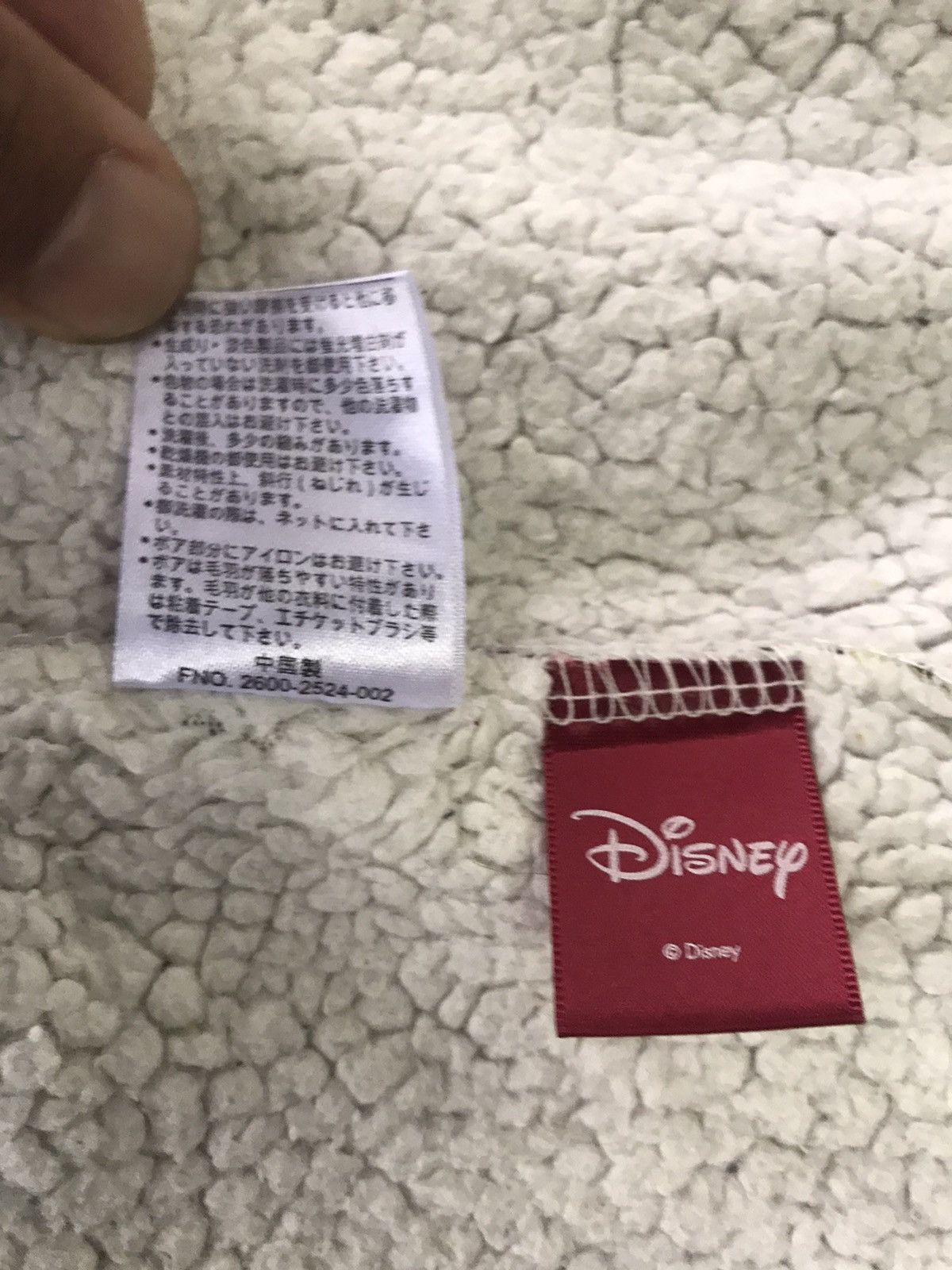 Disney Disney Mickey Full Printed Hoodie Size US L / EU 52-54 / 3 - 14 Thumbnail