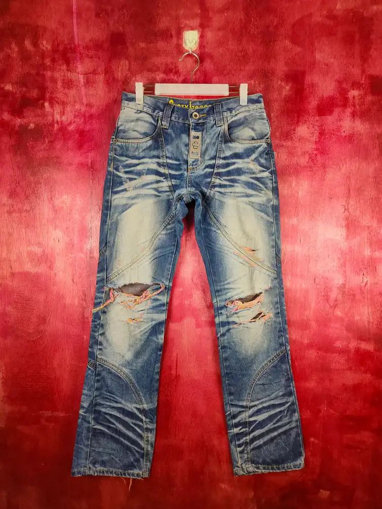 Hypebeast Crazy Leopard Dragon Ripped Distressed Denim Pants #S607DL Size US 30 / EU 46 - 1 Thumbnail