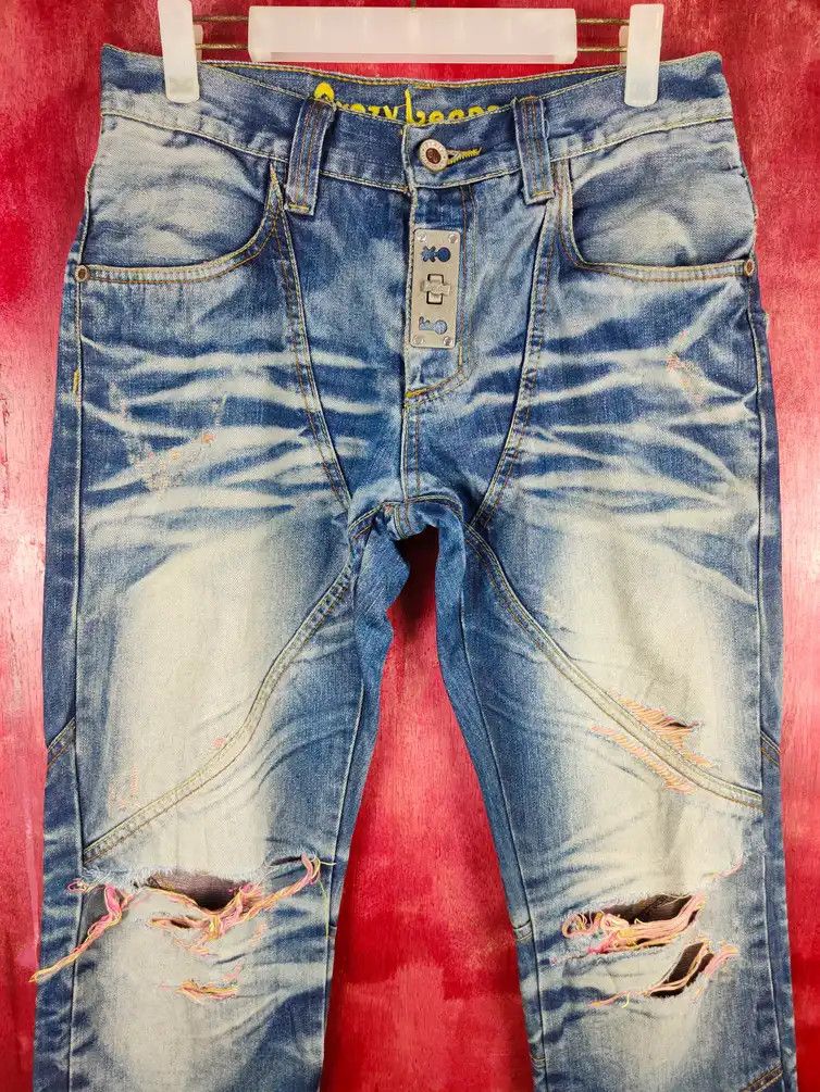 Hypebeast Crazy Leopard Dragon Ripped Distressed Denim Pants #S607DL Size US 30 / EU 46 - 17 Thumbnail