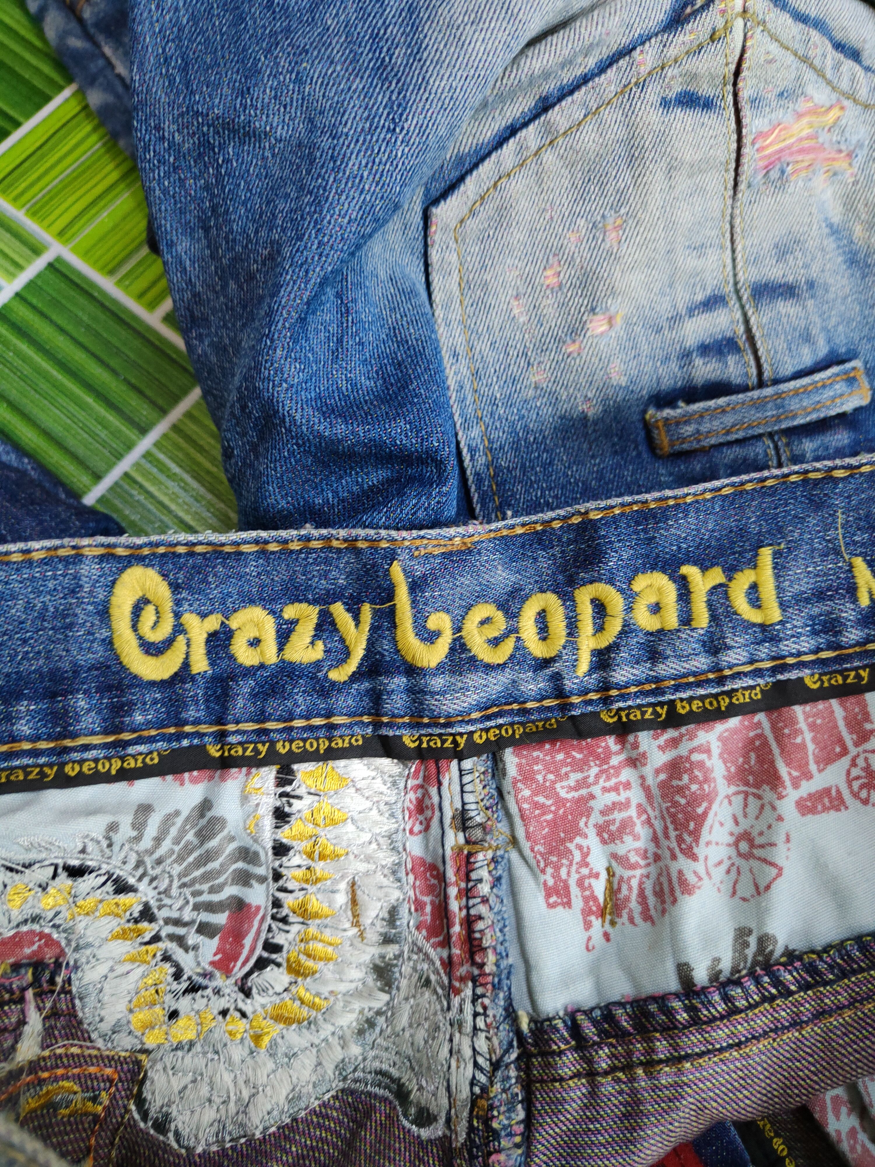 Hypebeast Crazy Leopard Dragon Ripped Distressed Denim Pants #S607DL Size US 30 / EU 46 - 10 Thumbnail