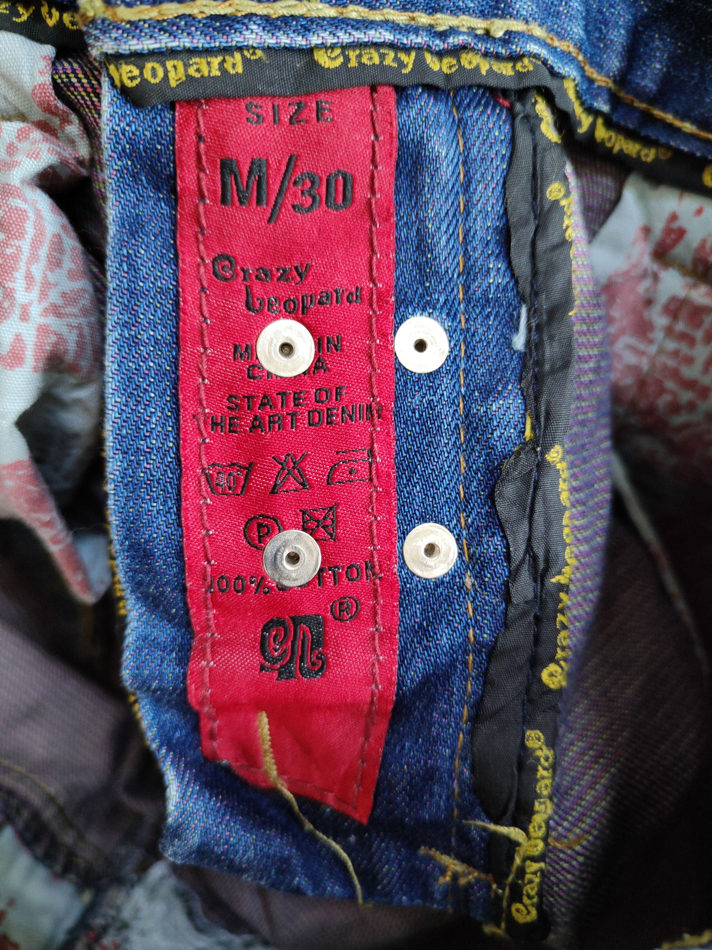 Hypebeast Crazy Leopard Dragon Ripped Distressed Denim Pants #S607DL Size US 30 / EU 46 - 9 Thumbnail