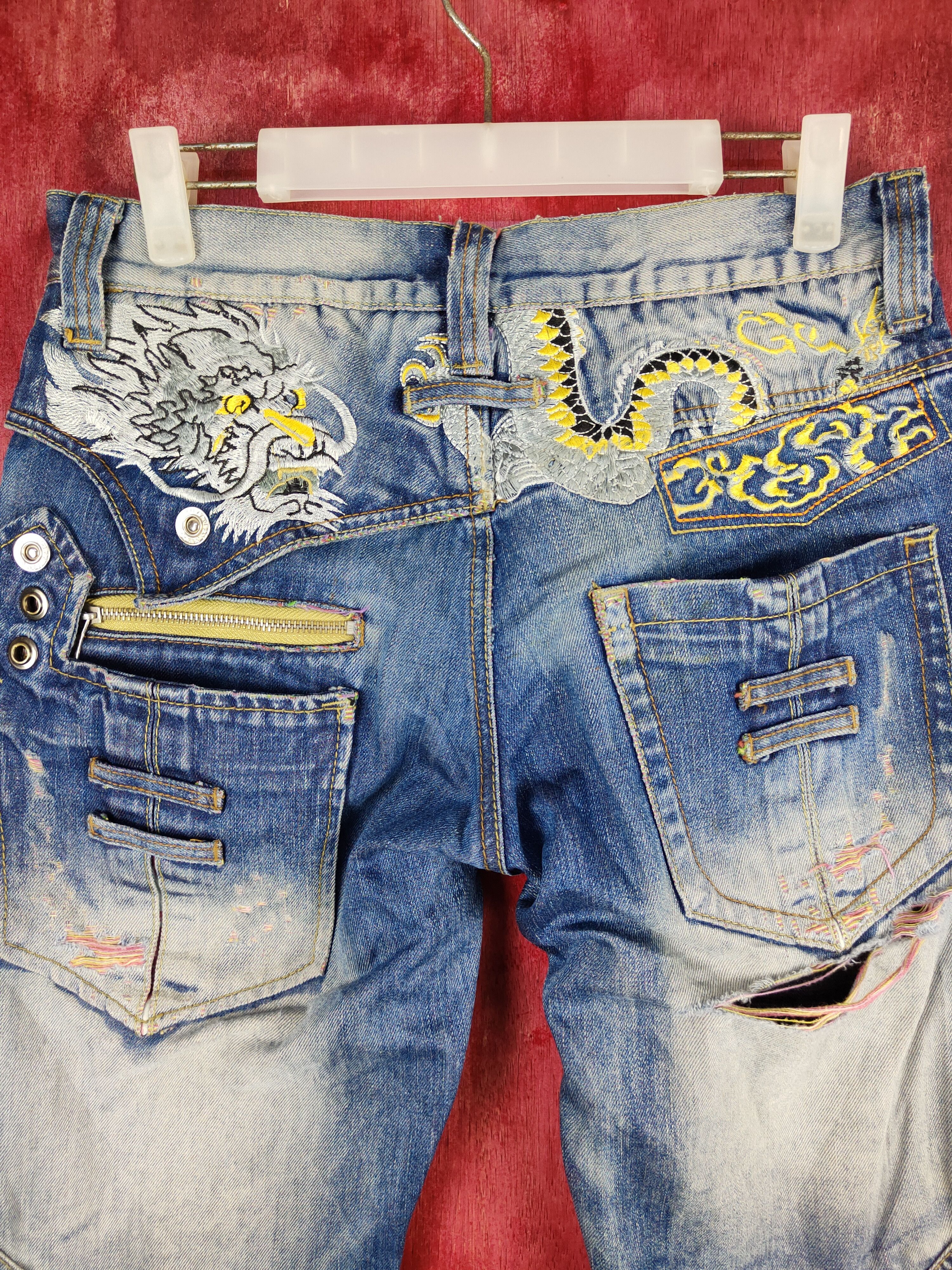 Hypebeast Crazy Leopard Dragon Ripped Distressed Denim Pants #S607DL Size US 30 / EU 46 - 2 Thumbnail