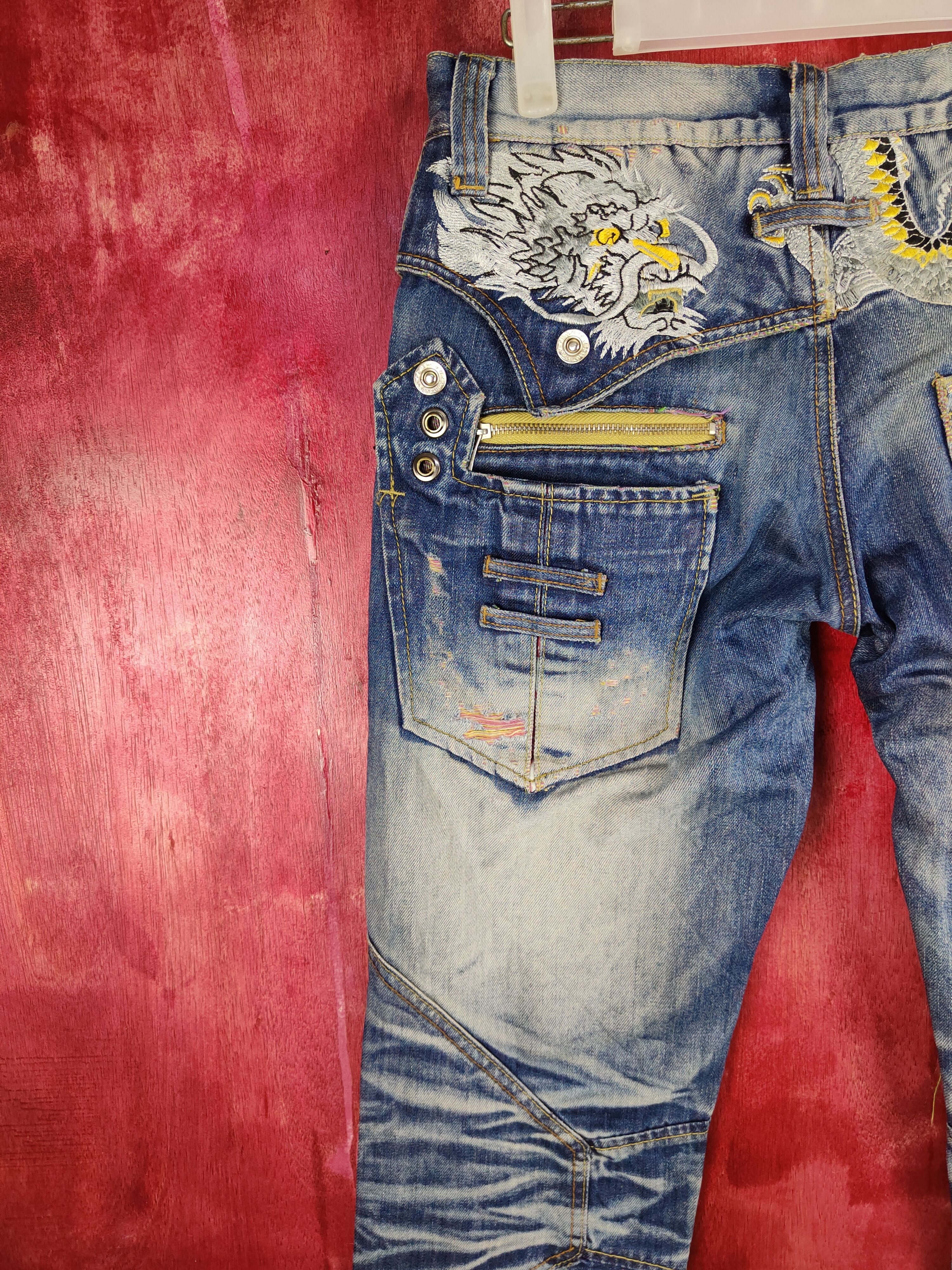 Hypebeast Crazy Leopard Dragon Ripped Distressed Denim Pants #S607DL Size US 30 / EU 46 - 3 Thumbnail
