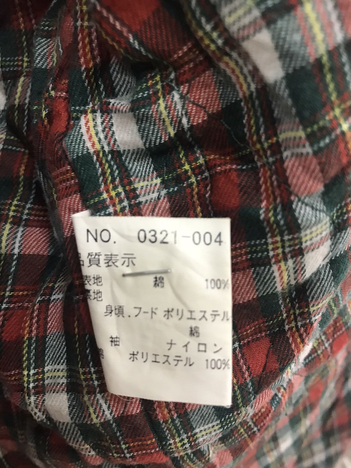 Vintage Cubic Maesure For All Seasons Jacket Size US L / EU 52-54 / 3 - 10 Thumbnail