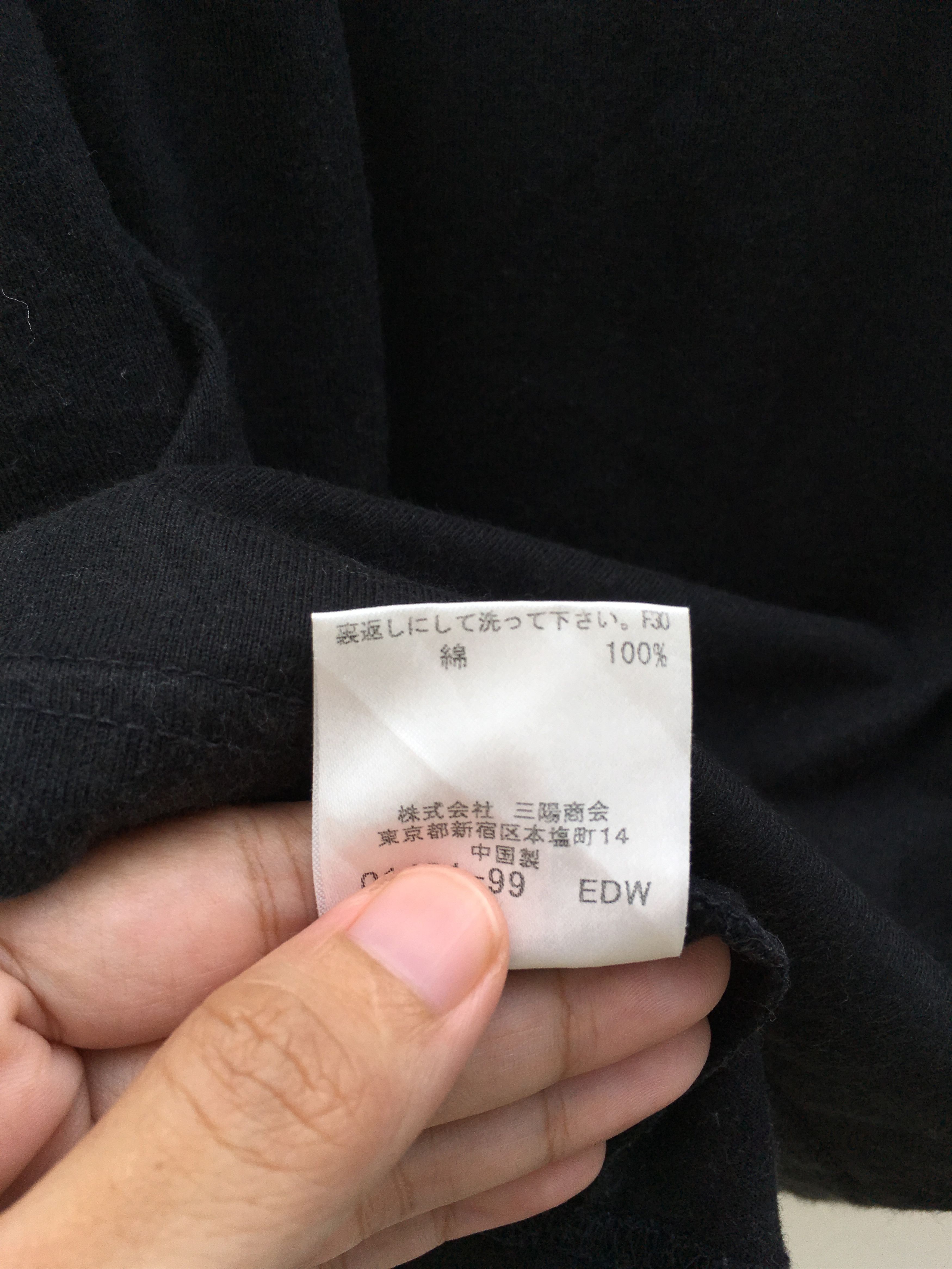Burberry Vintage BURBERRY spell out design Burberry black label Size US S / EU 44-46 / 1 - 11 Thumbnail