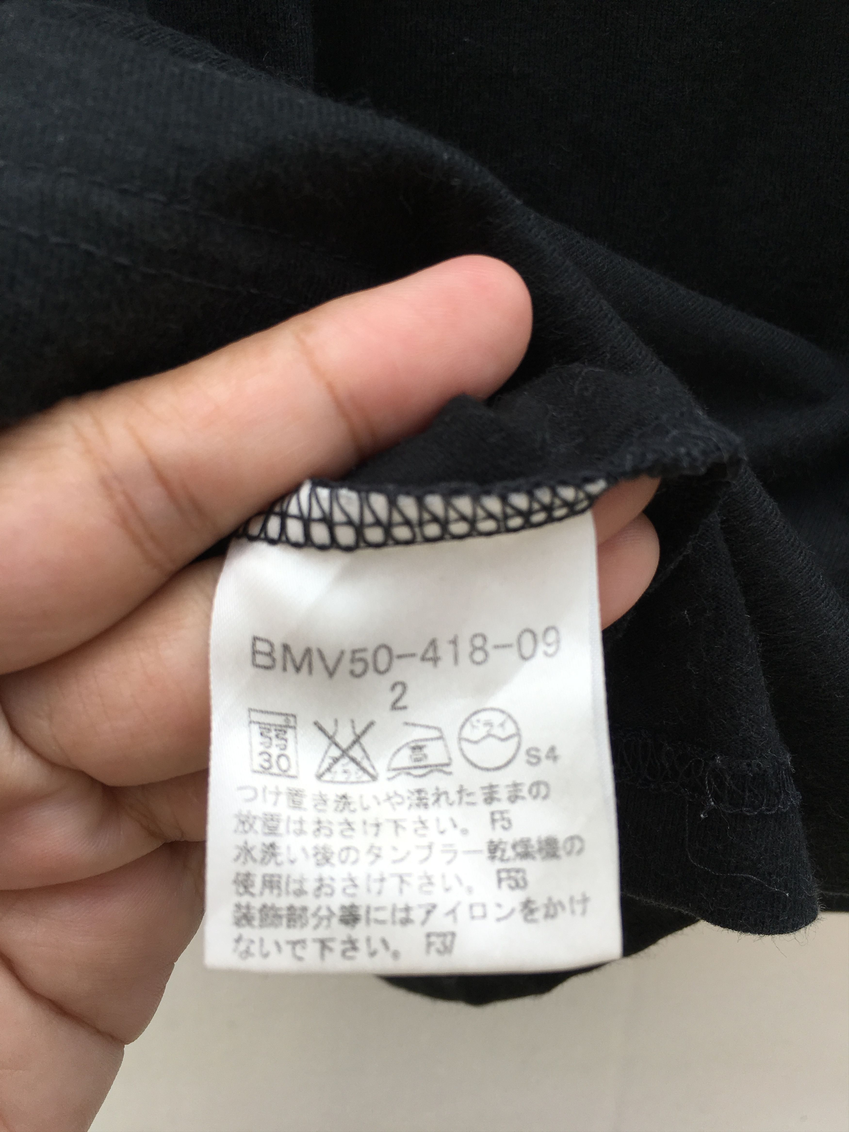Burberry Vintage BURBERRY spell out design Burberry black label Size US S / EU 44-46 / 1 - 10 Thumbnail