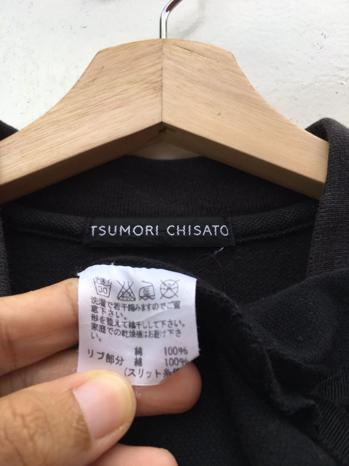 Issey Miyake Rare Tsumori Chisato Pockets Polo Shirt Size US S / EU 44-46 / 1 - 14 Thumbnail