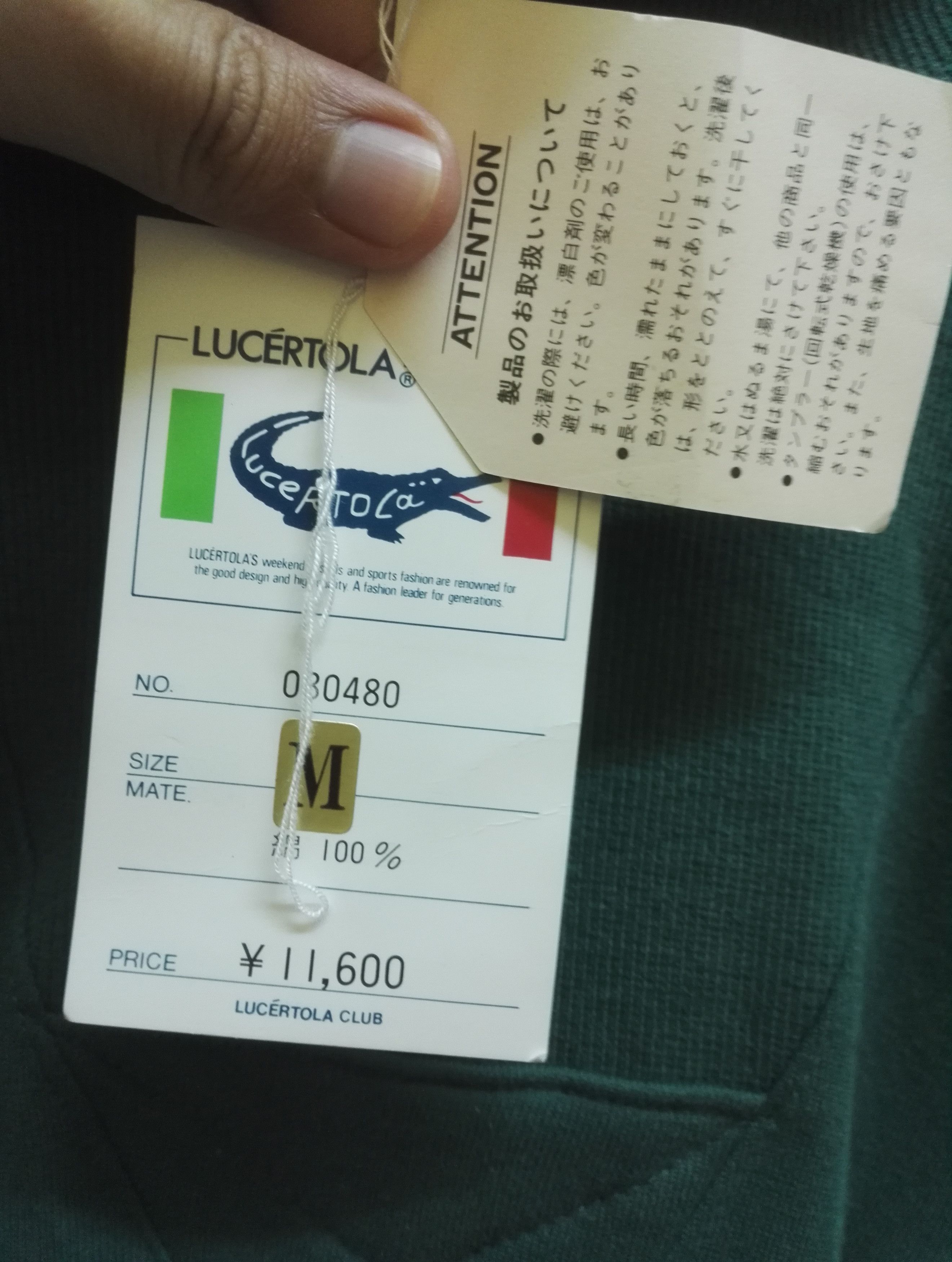 Japanese Brand × Lacoste Vintage🔥 Lucertola same Lacoste Half Zipper Small Logo Size US M / EU 48-50 / 2 - 5 Thumbnail