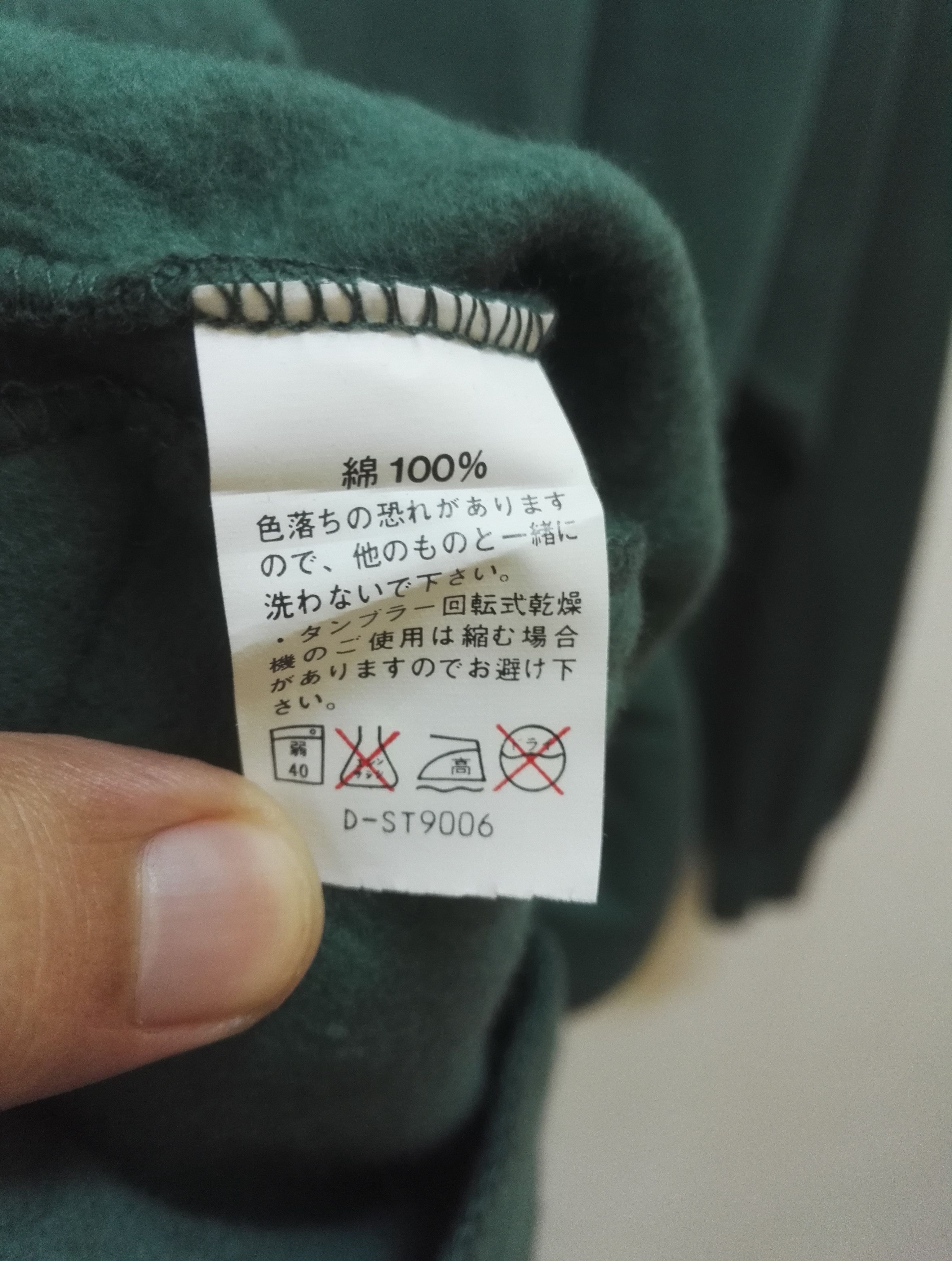 Japanese Brand × Lacoste Vintage🔥 Lucertola same Lacoste Half Zipper Small Logo Size US M / EU 48-50 / 2 - 6 Thumbnail