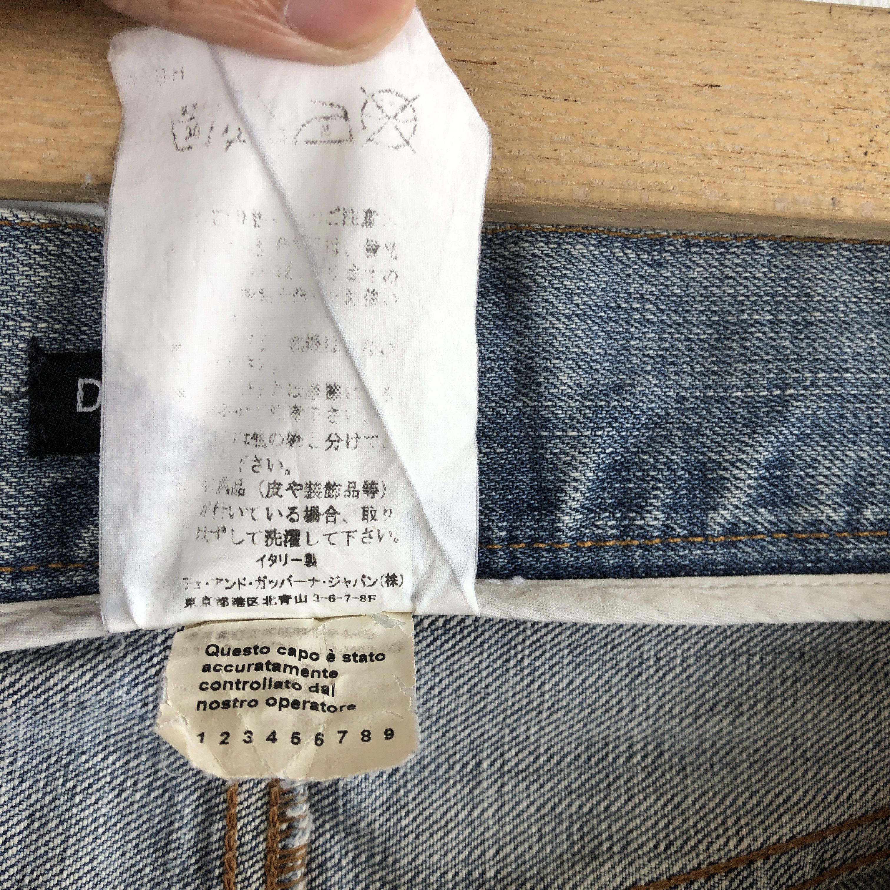 Dolce & Gabbana Vintage Dolce Gabbana Jeans Dolce & Gabbana Denim Pants Size 30" / US 8 / IT 44 - 11 Thumbnail