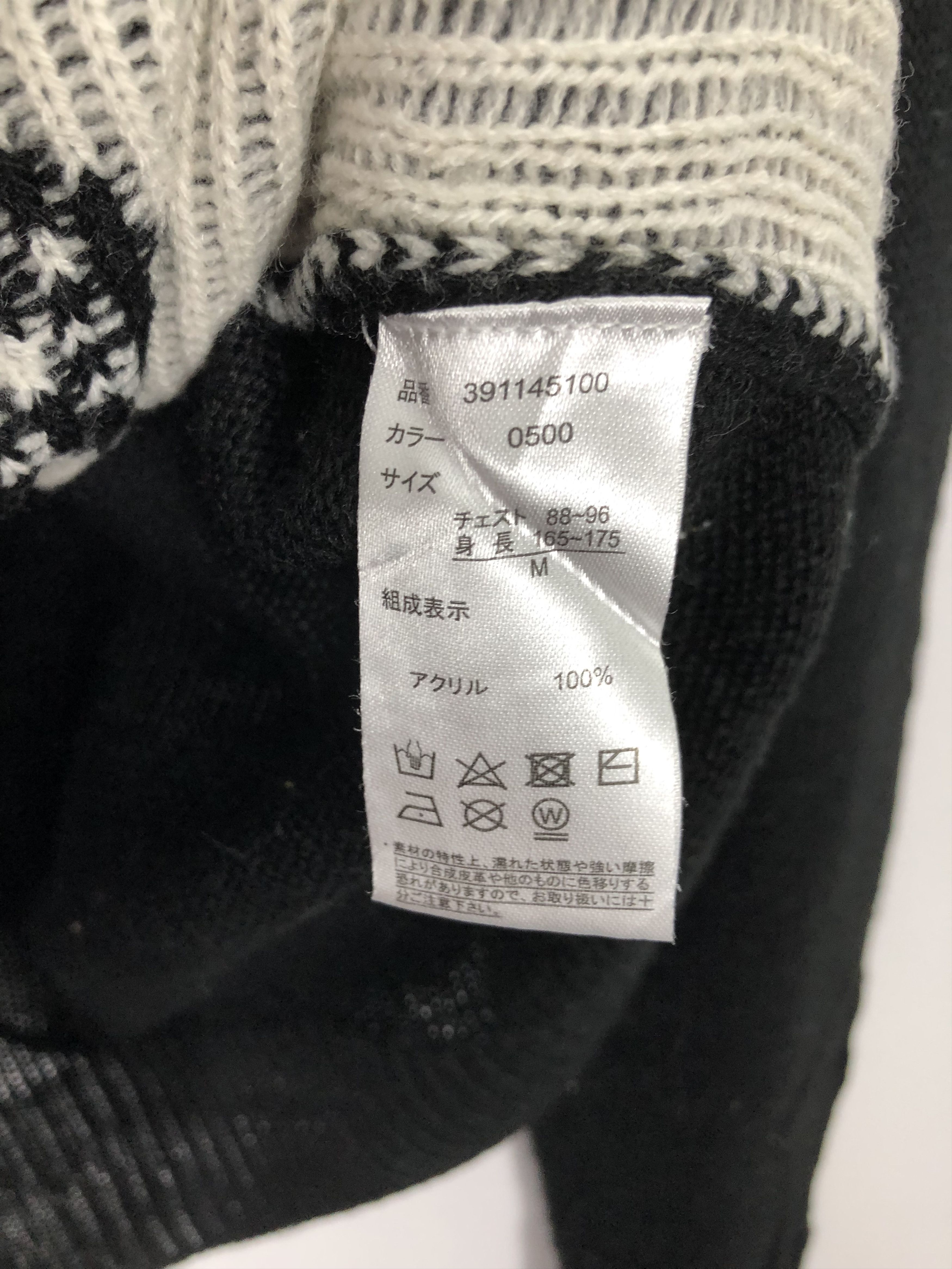 Cartoon Network × Vintage Vintage cartoon Tom And Jerry Knitwear Jumper Sweatshirt Size US M / EU 48-50 / 2 - 8 Thumbnail