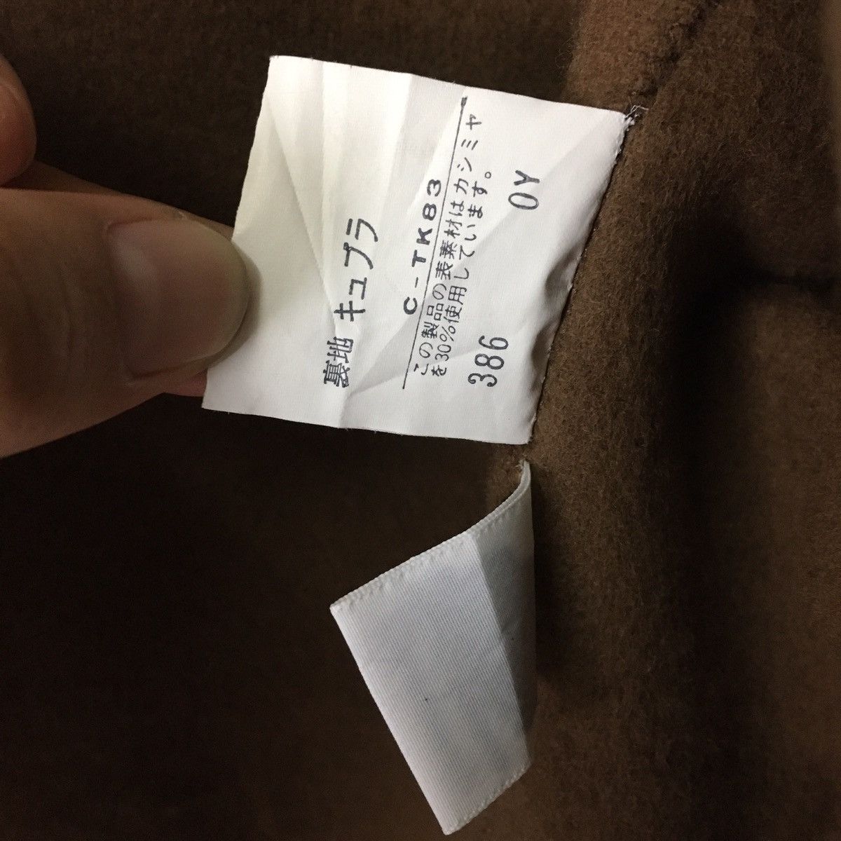 Burberry Burberrys’ Blazer Coat Size S / US 4 / IT 40 - 11 Thumbnail