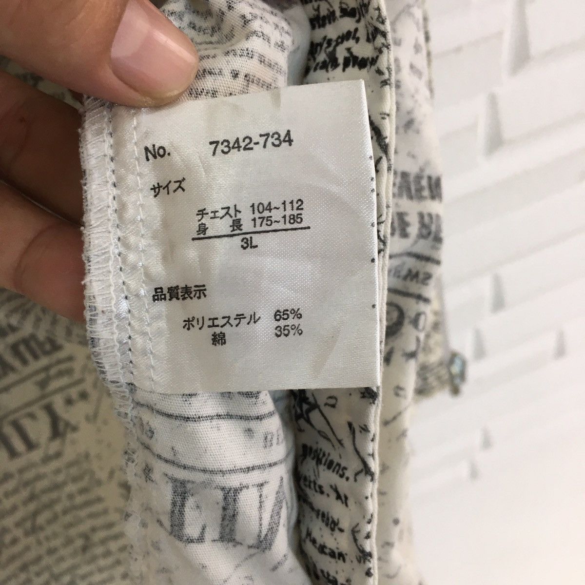 Other AOP Times On Daily Shirt Size US L / EU 52-54 / 3 - 10 Thumbnail