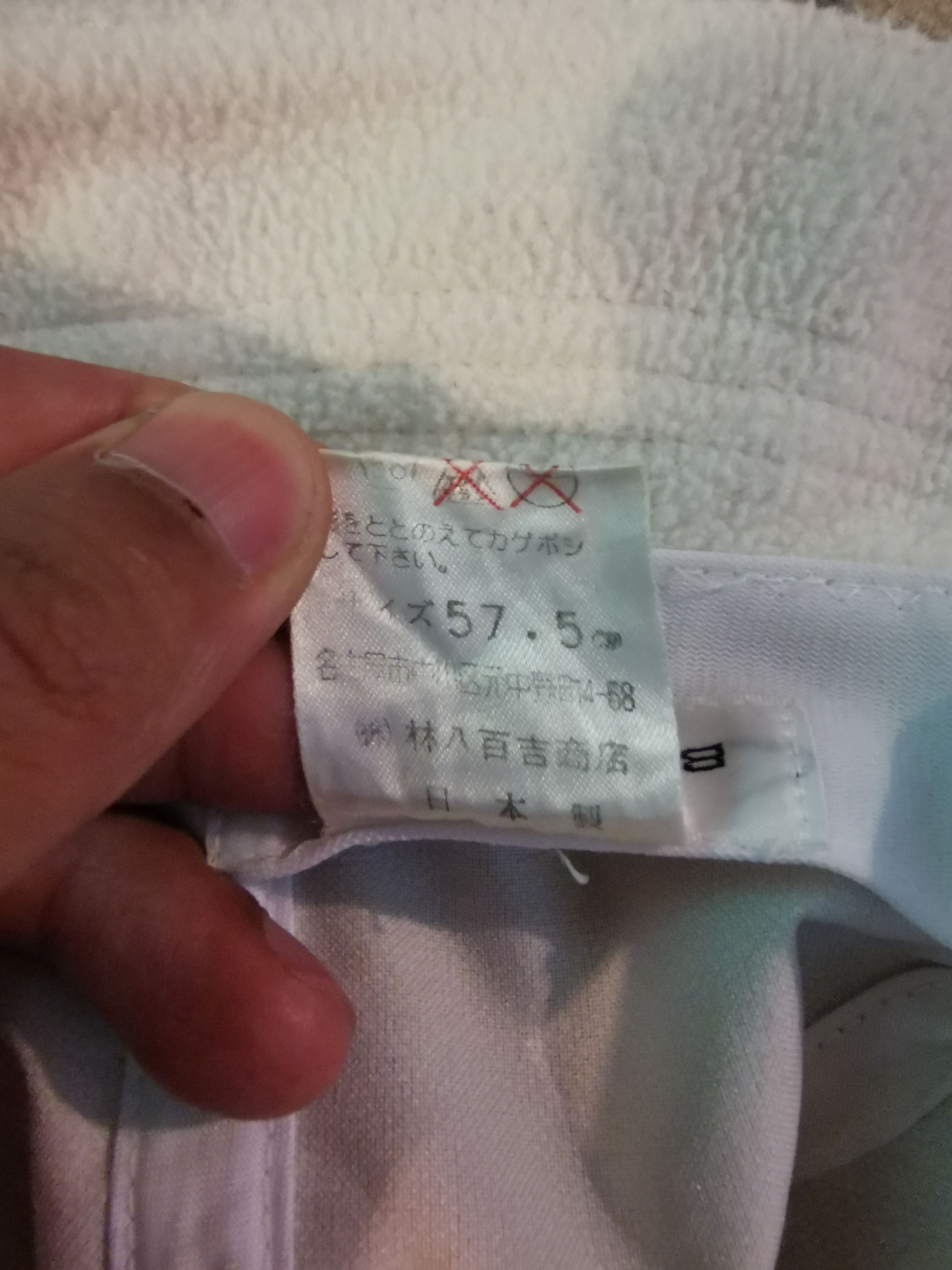Balenciaga × Vintage Vintage Balenciaga Paris BB Small Logo Bucket Hat Size ONE SIZE - 4 Thumbnail