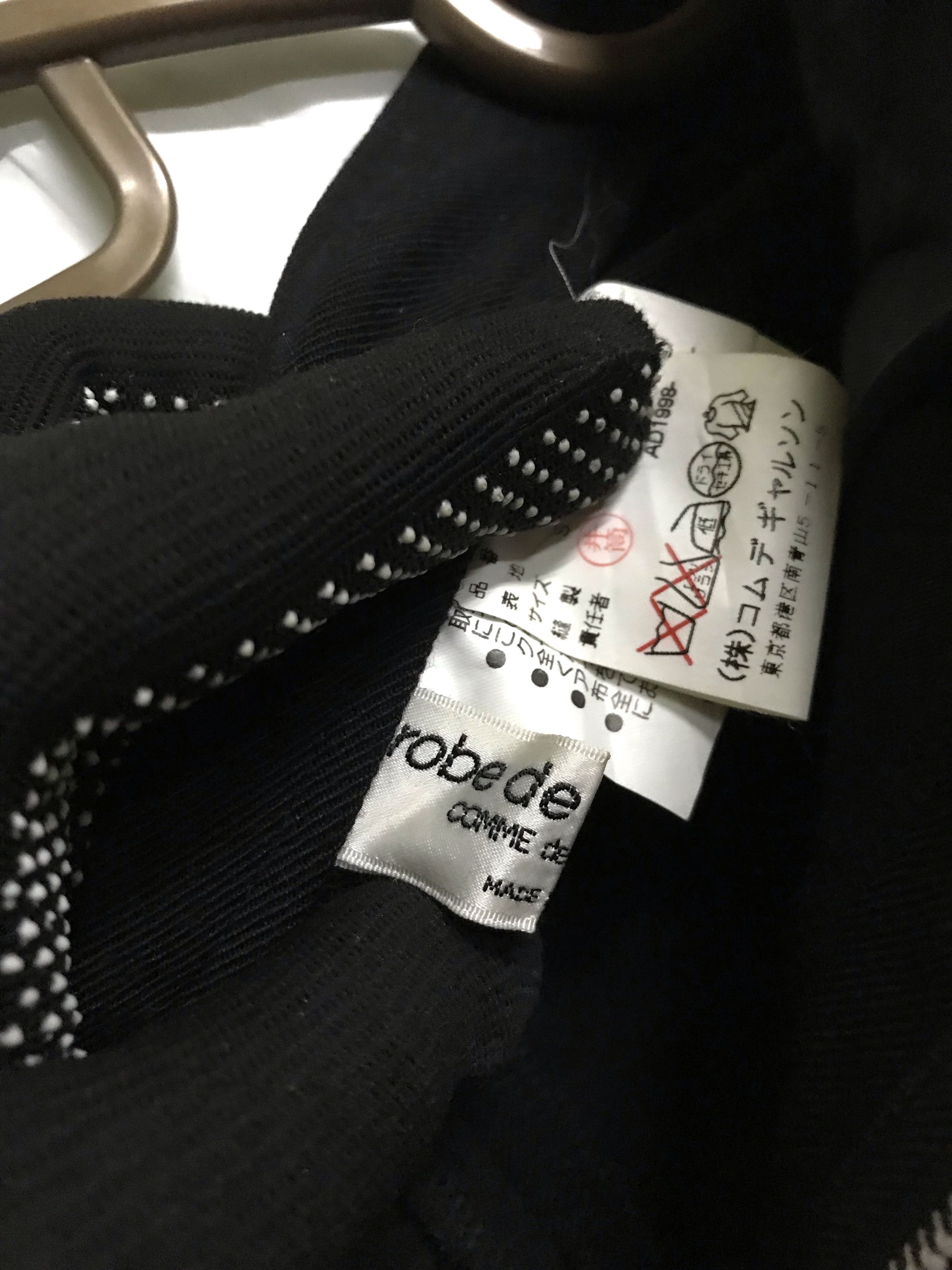 Comme des Garcons Vintage Robe De Chambre Comme des Garçons Size US 27 - 8 Thumbnail