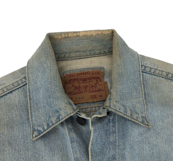 Vintage Vintage 90s LEVIS BIG E Distressed Trucker Jacket | Grailed