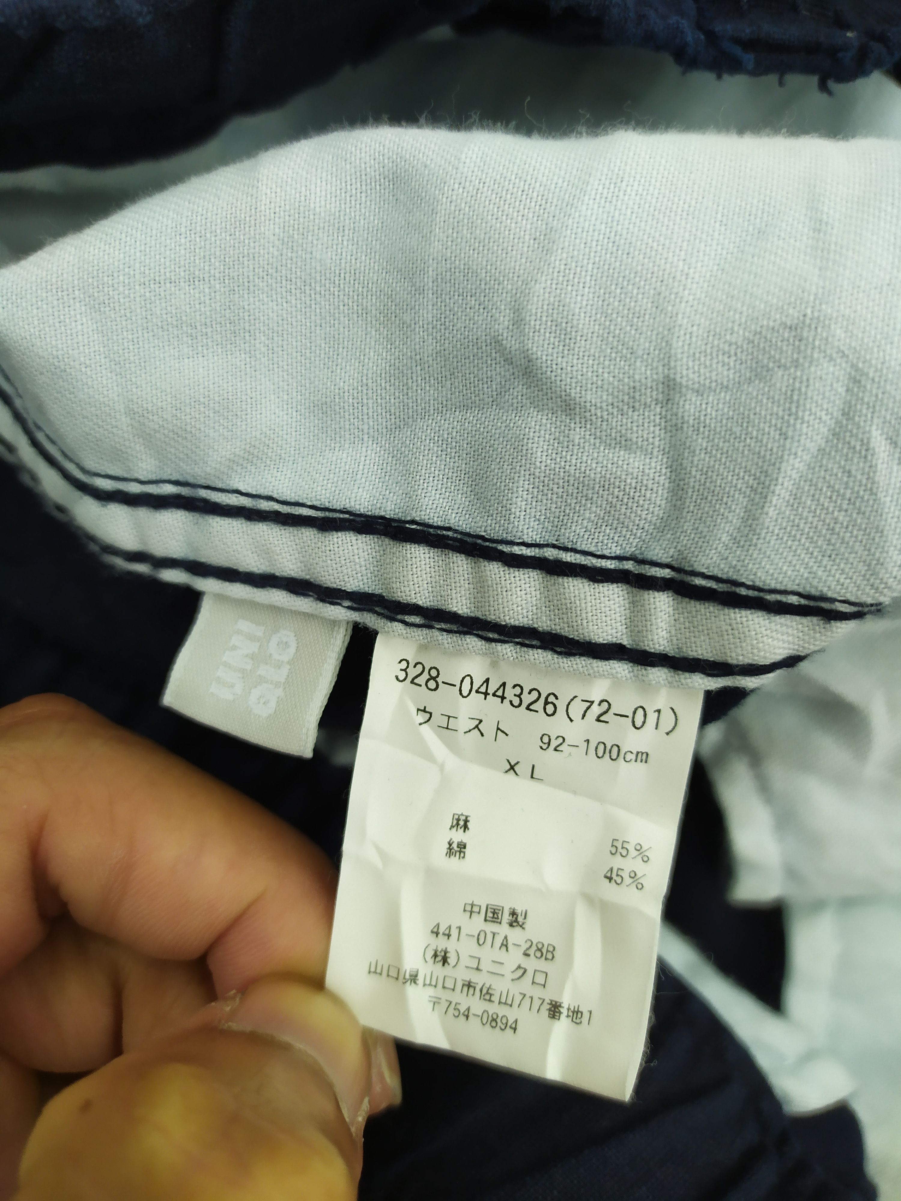 Japanese Brand Japanese Brand Blue Black Short Cargo Pants Multipocket Size US 36 / EU 52 - 9 Thumbnail