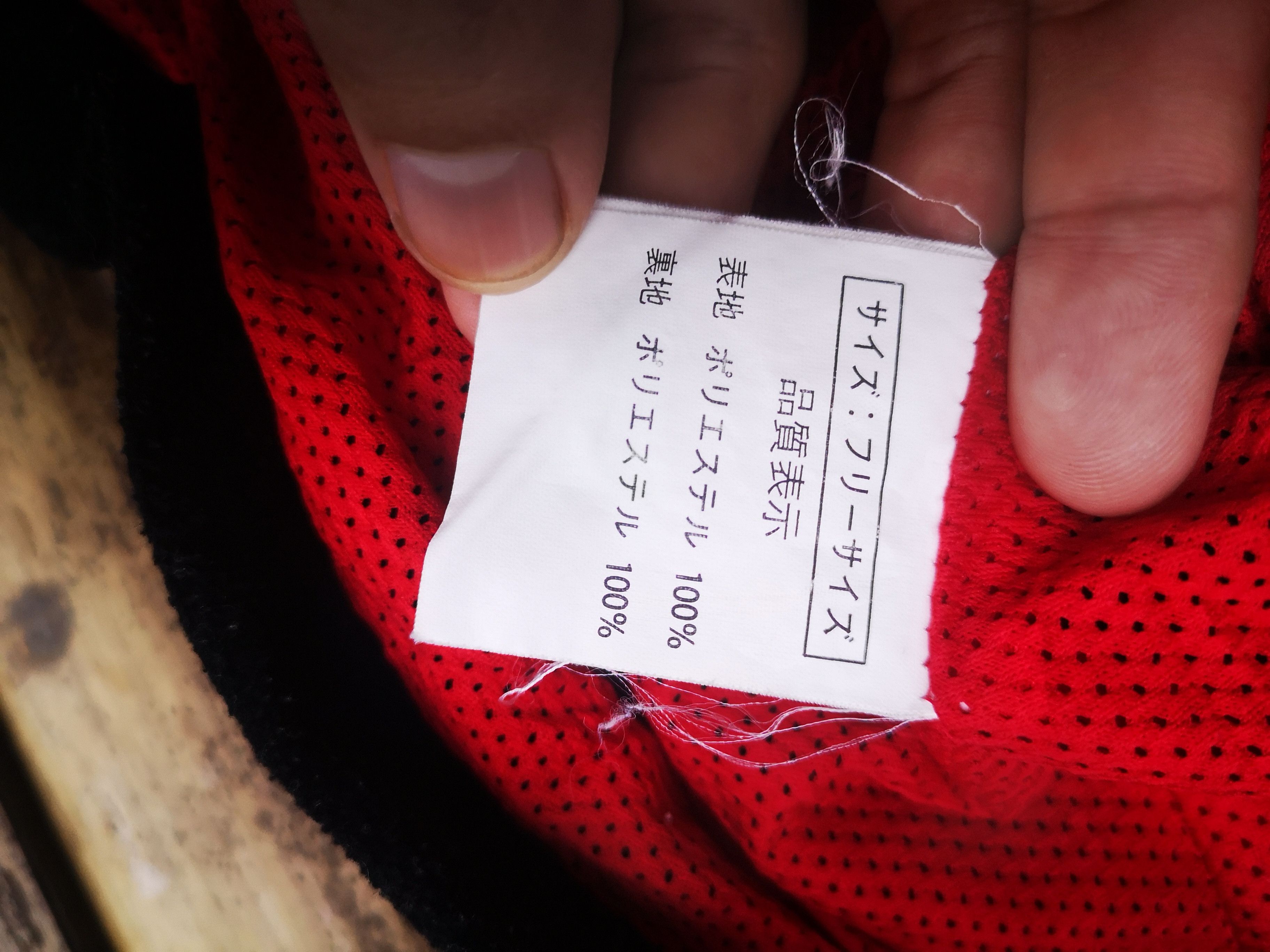 Marlboro × Marlboro Classics Malboro Vest Fleece Size US L / EU 52-54 / 3 - 8 Thumbnail