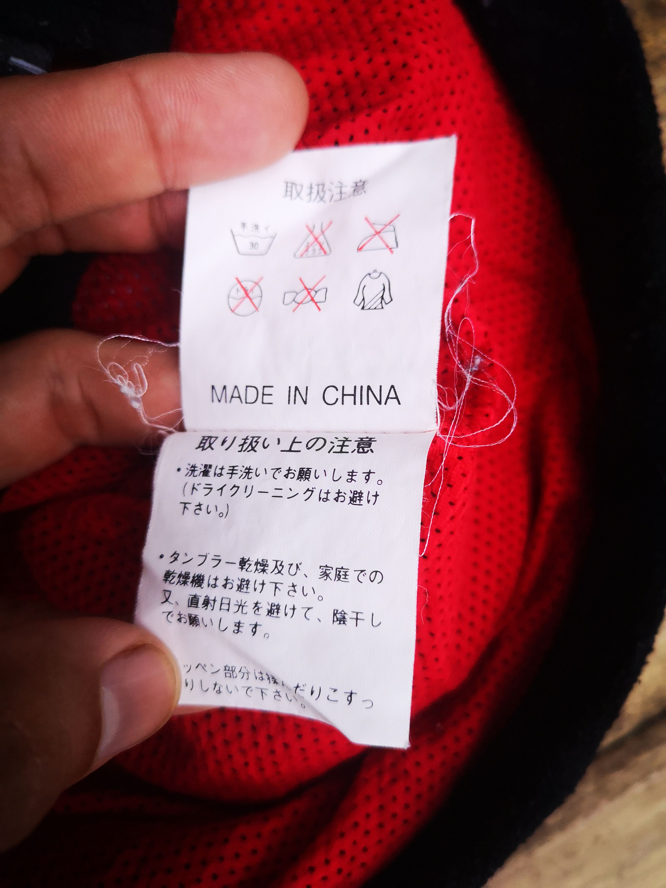 Marlboro × Marlboro Classics Malboro Vest Fleece Size US L / EU 52-54 / 3 - 7 Thumbnail