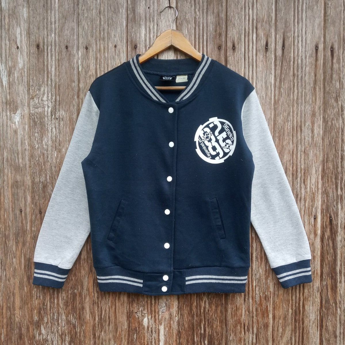 Anime Kagamine Len X 96 Neko Japanese Anime Music Varsity Jacket Size US S / EU 44-46 / 1 - 2 Thumbnail
