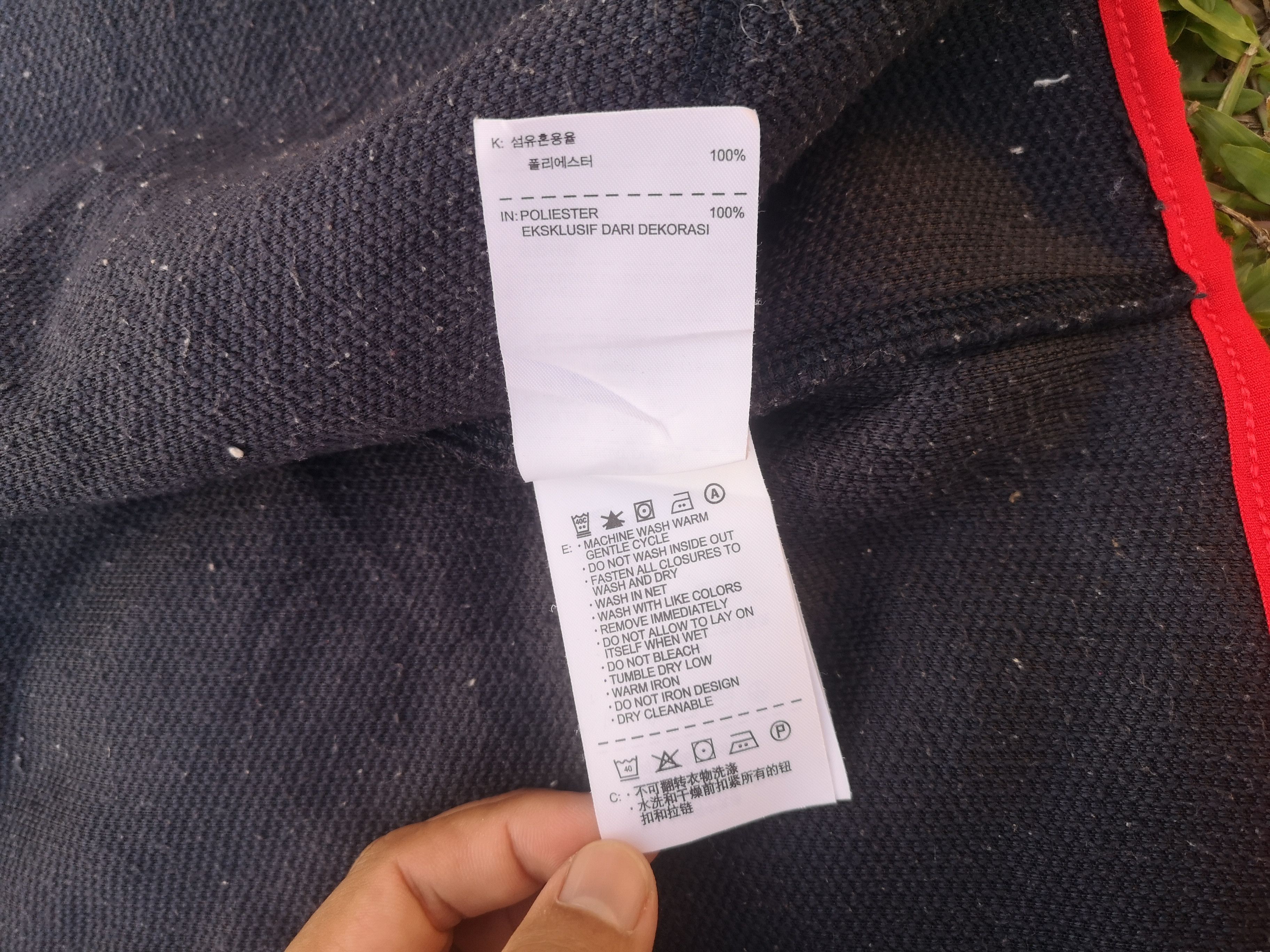Nike Nike Sherpa Fleece(soft) Size US M / EU 48-50 / 2 - 15 Thumbnail