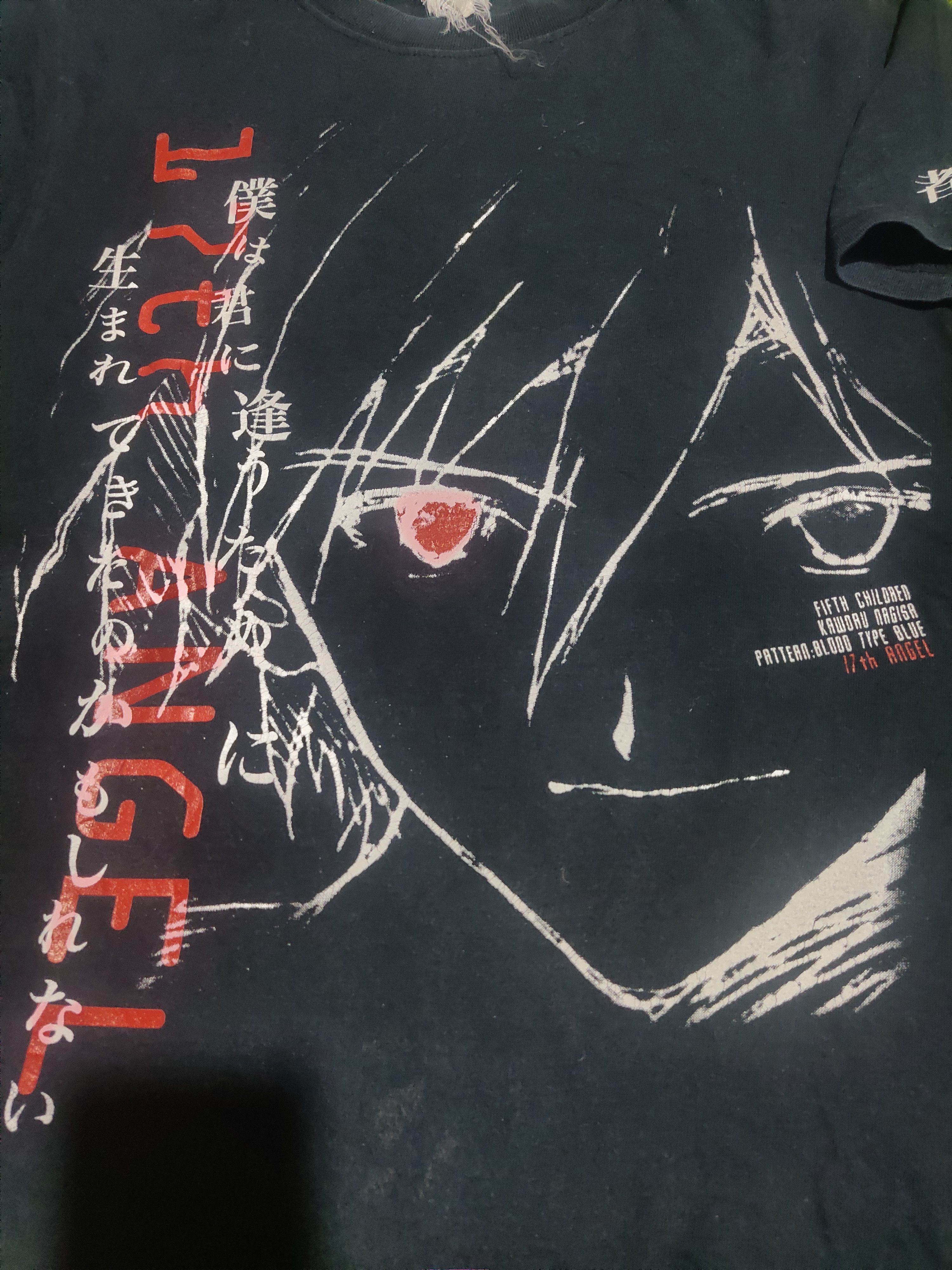Anime × Vintage RARE!! VINTAGE EVANGELION ANIME MOVIE COSPA Size US XS / EU 42 / 0 - 2 Thumbnail