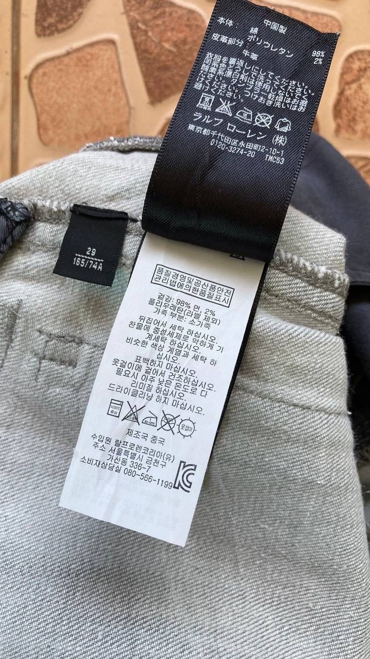 Hysteric Glamour × Ralph Lauren Multizipper Durable Pant By Ralph Lauren Size US 31 - 12 Thumbnail