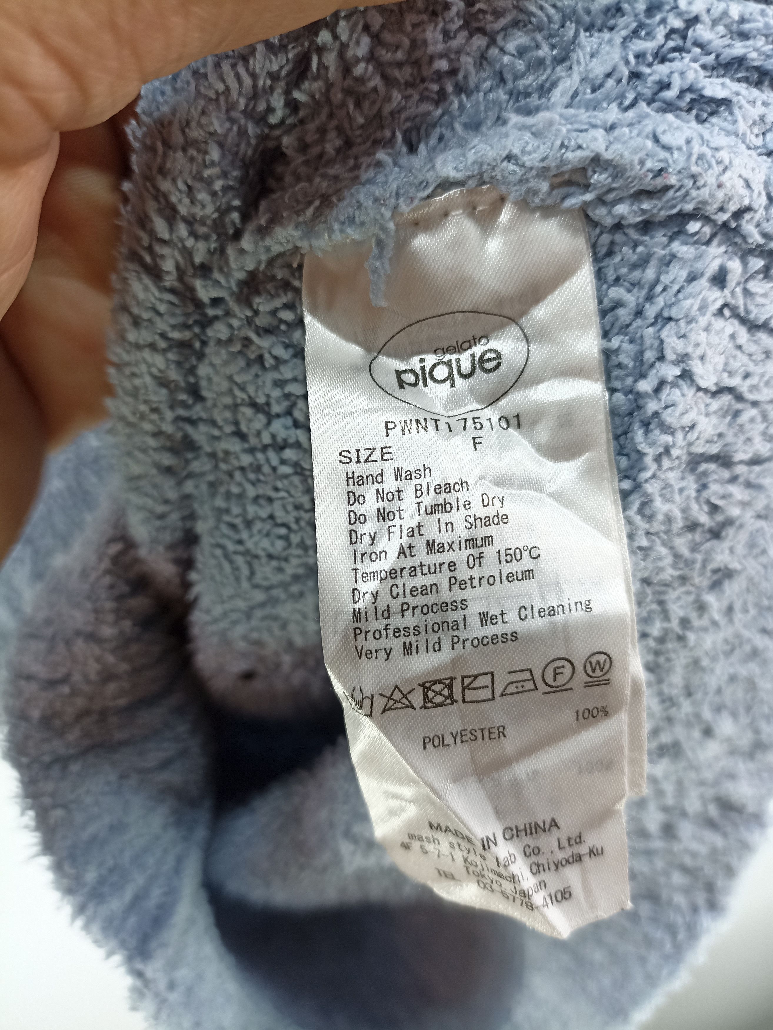 Japanese Brand Gelato pique Fleece over print bear Sweater Size US S / EU 44-46 / 1 - 5 Thumbnail
