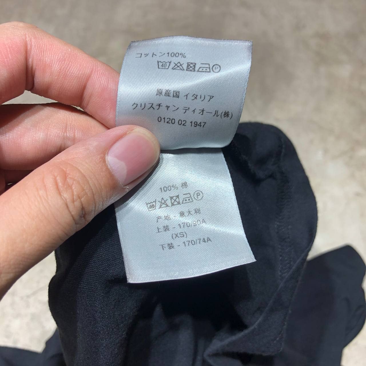 Dior Dior Bee Embroidered Logo tee Size US S / EU 44-46 / 1 - 8 Thumbnail