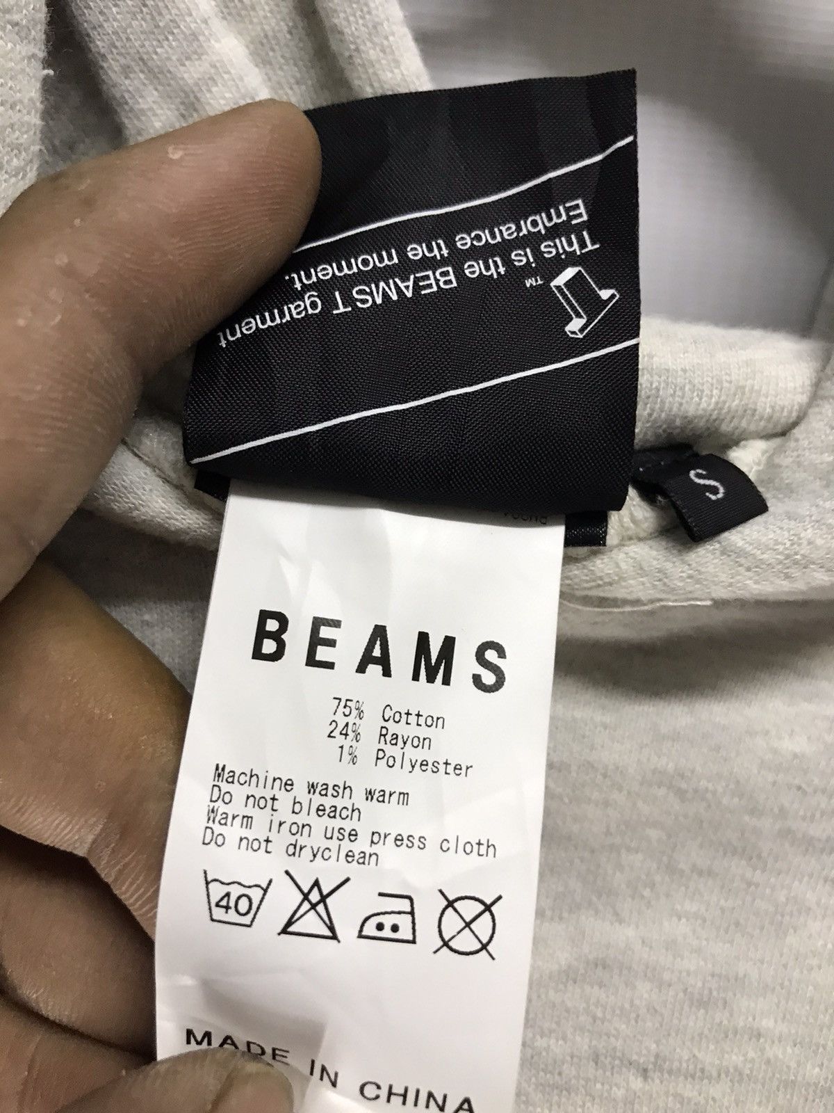Beams Plus × Japanese Brand Beams hoodie we made it! Size US S / EU 44-46 / 1 - 8 Thumbnail