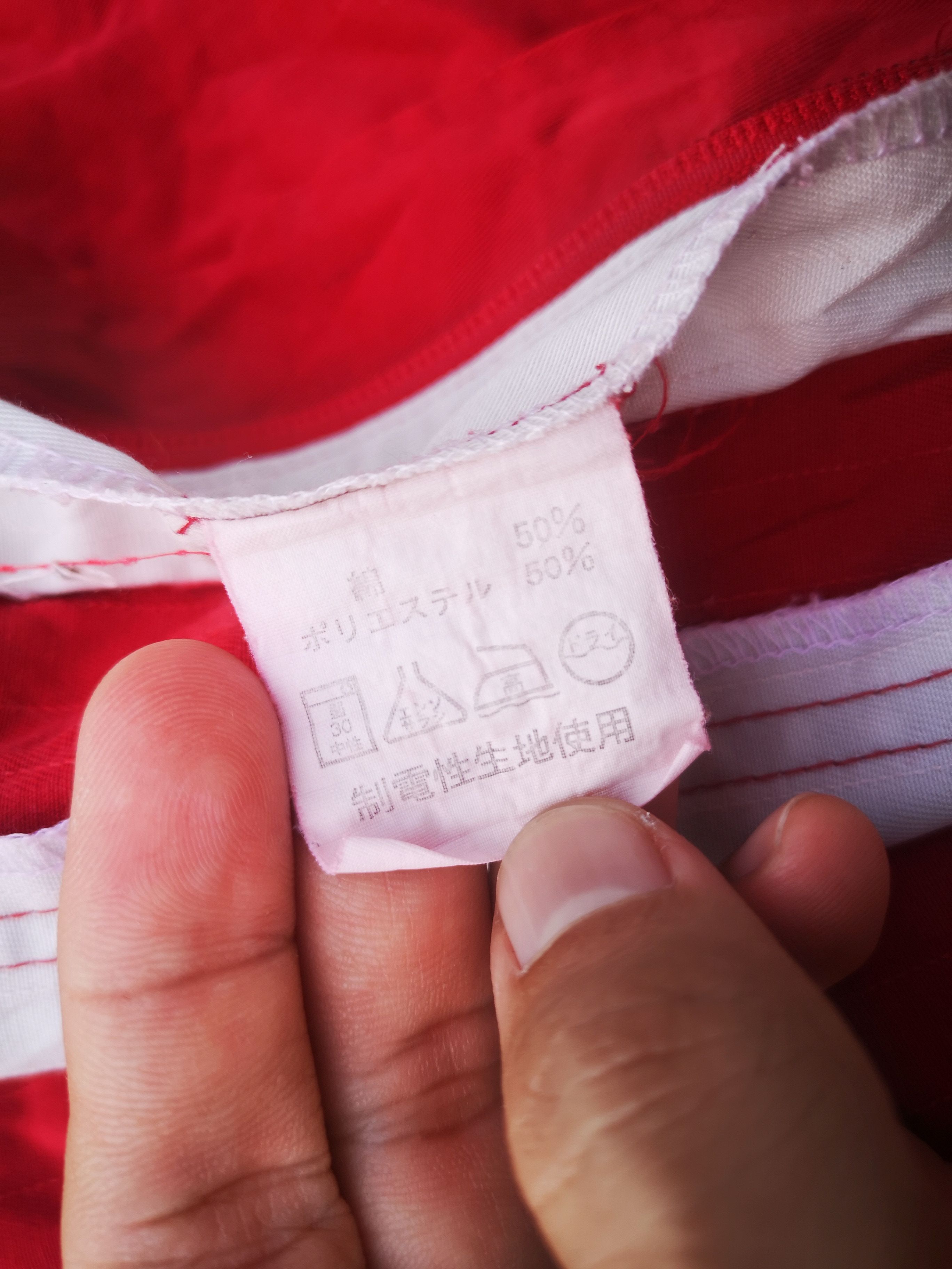 Honda × Japanese Brand Honda Overall worker Japanese Brand Size US 36 / EU 52 - 12 Thumbnail