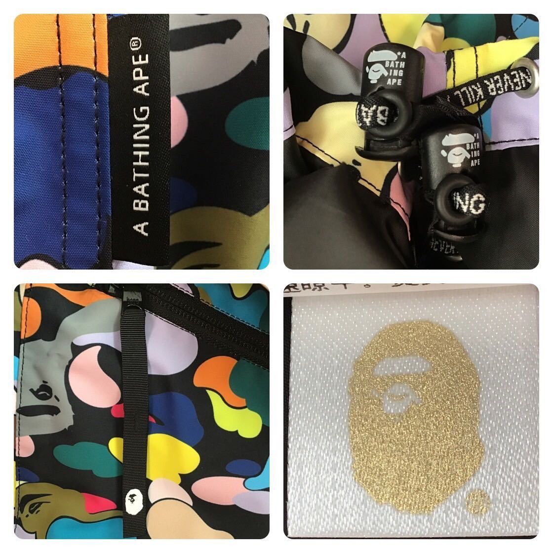 Bape BAPE multi camo shark hoodie snowboard jacket a bathing ape Size US M / EU 48-50 / 2 - 10 Thumbnail