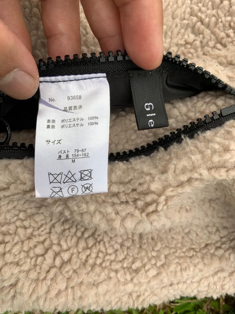 Japanese Brand Gleeful sherpa zipper jacket Size US M / EU 48-50 / 2 - 7 Thumbnail