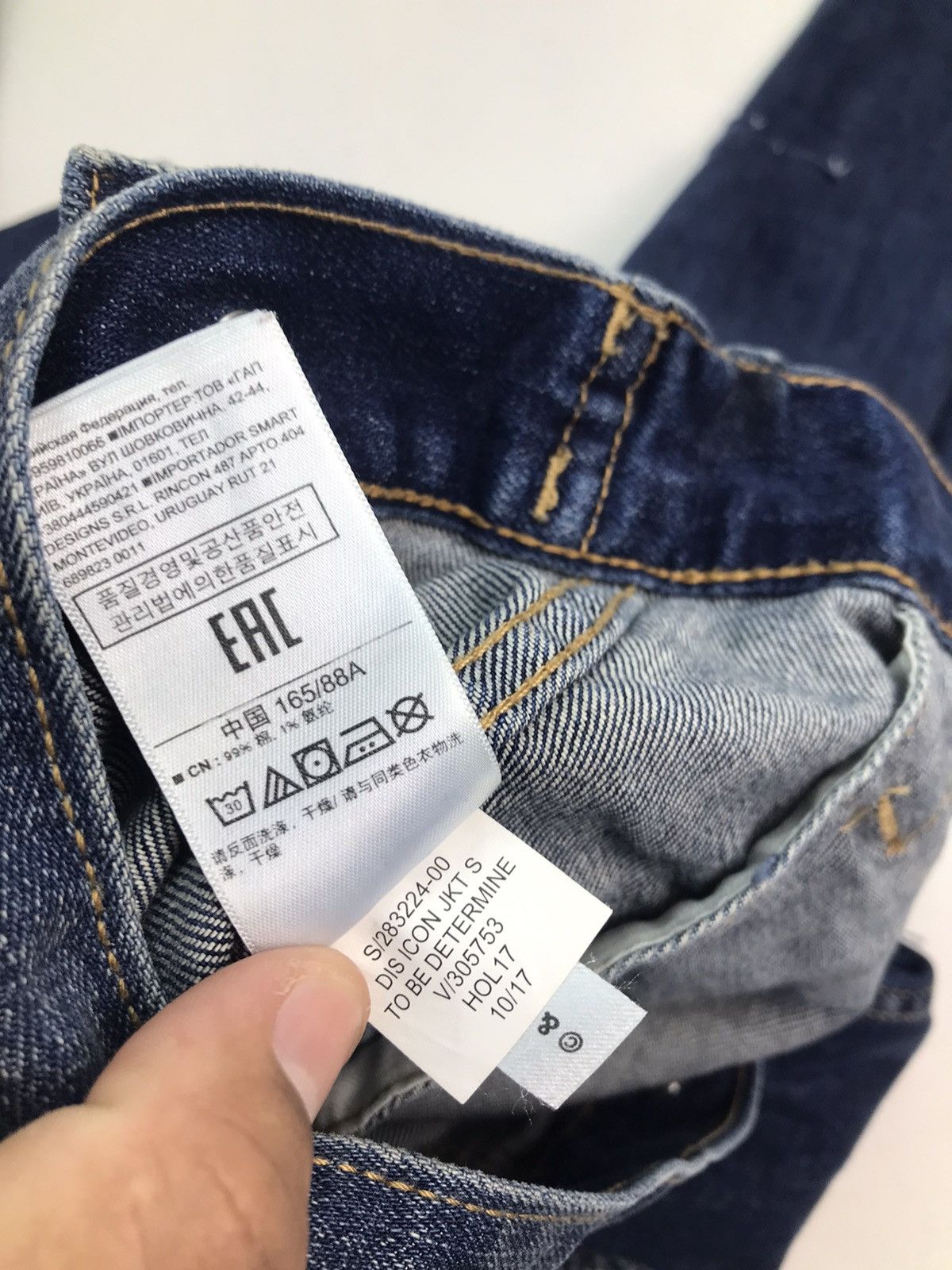Gap Gap X Starwars distressed denim jacket Size US S / EU 44-46 / 1 - 23 Thumbnail