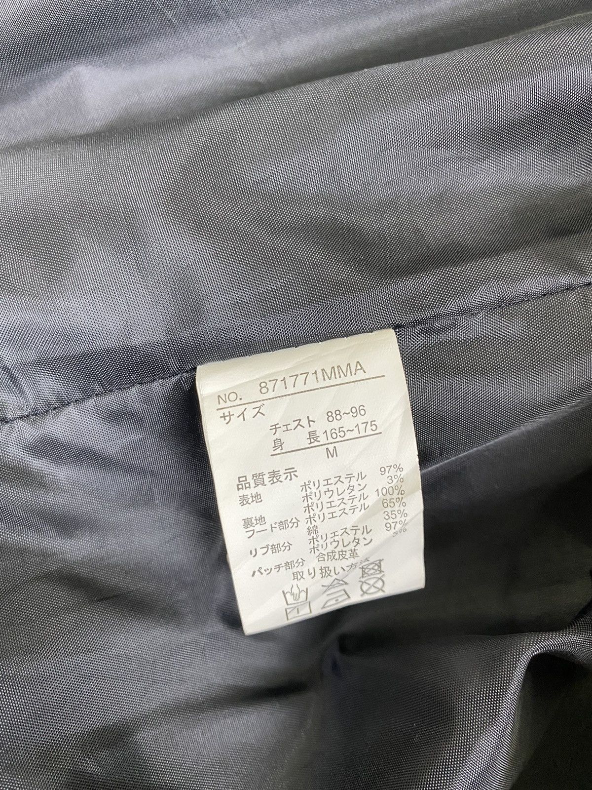 Japanese Brand GROWTH BY GRAIL MARBLE BOMBER JACKET Size US M / EU 48-50 / 2 - 15 Thumbnail