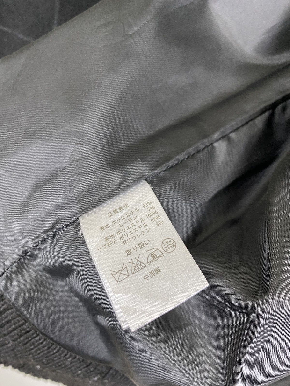 UES Clothing Clothing & Union Craft Bomber Style Jacket Size US M / EU 48-50 / 2 - 11 Thumbnail
