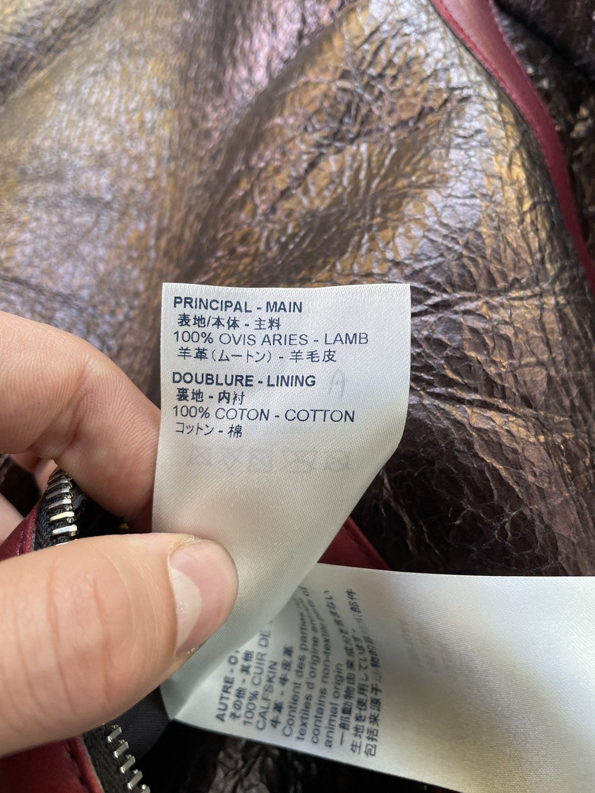 Louis Vuitton Shearling Aviator Jacket ‘Sound Design Record Club’ Size US L / EU 52-54 / 3 - 13 Thumbnail