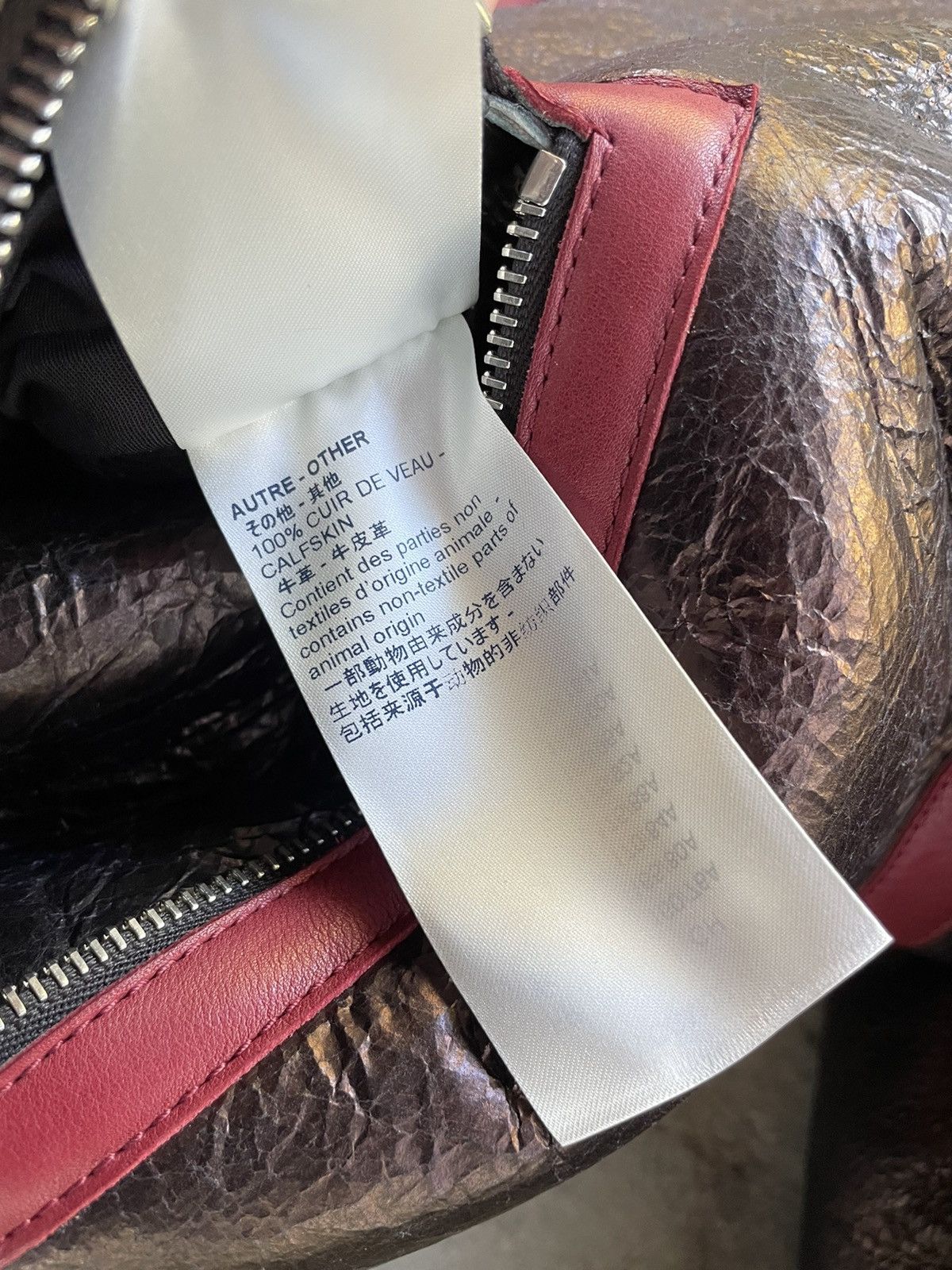 Louis Vuitton Shearling Aviator Jacket ‘Sound Design Record Club’ Size US L / EU 52-54 / 3 - 12 Thumbnail