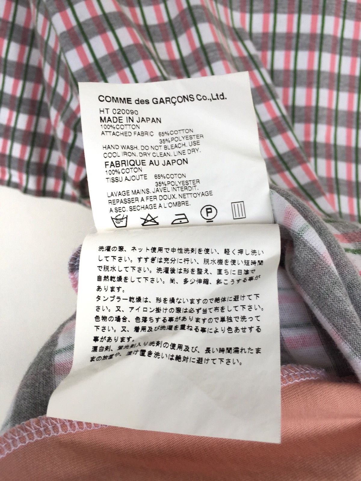 Comme des Garcons Homme ARCHIVE🔥SS01 CDG Homme Rebuild Patchwork Multicolor Shirt Size US M / EU 48-50 / 2 - 7 Thumbnail