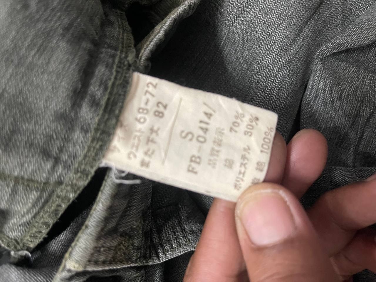 Japanese Brand JapanBrand Bartack Fatigue Men Wear Cargo Pants Size US 30 / EU 46 - 9 Thumbnail