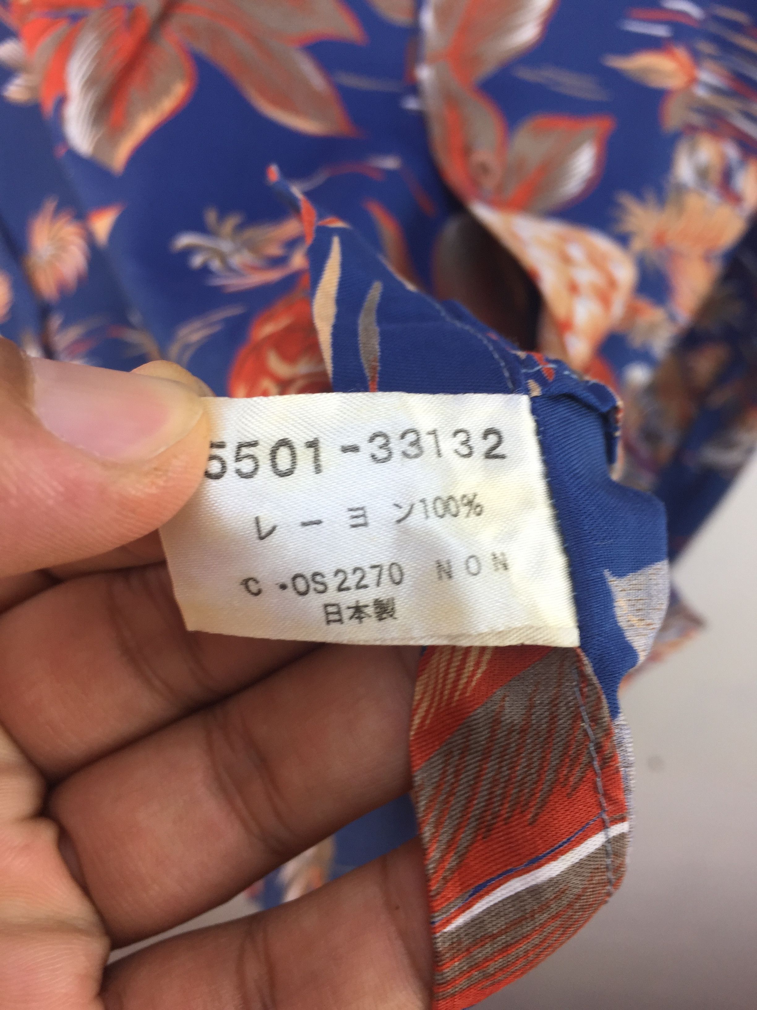 VINTAGE KEARNEY HOUSE RAYON HAWAIIAN SHIRT
