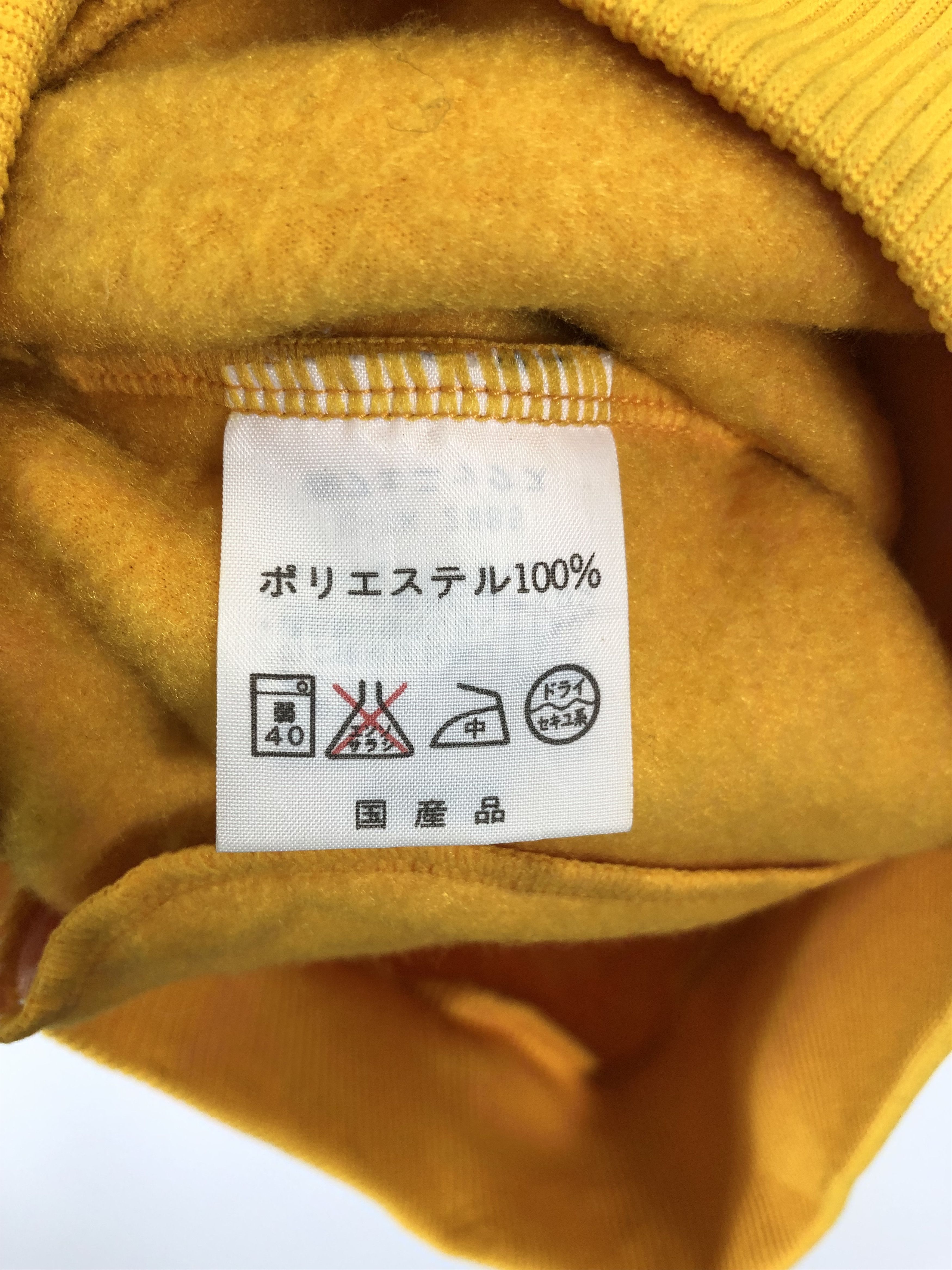 Kappa × Vintage Vintage 90s Kappa Sleeveless Hoodie Size US L / EU 52-54 / 3 - 9 Thumbnail