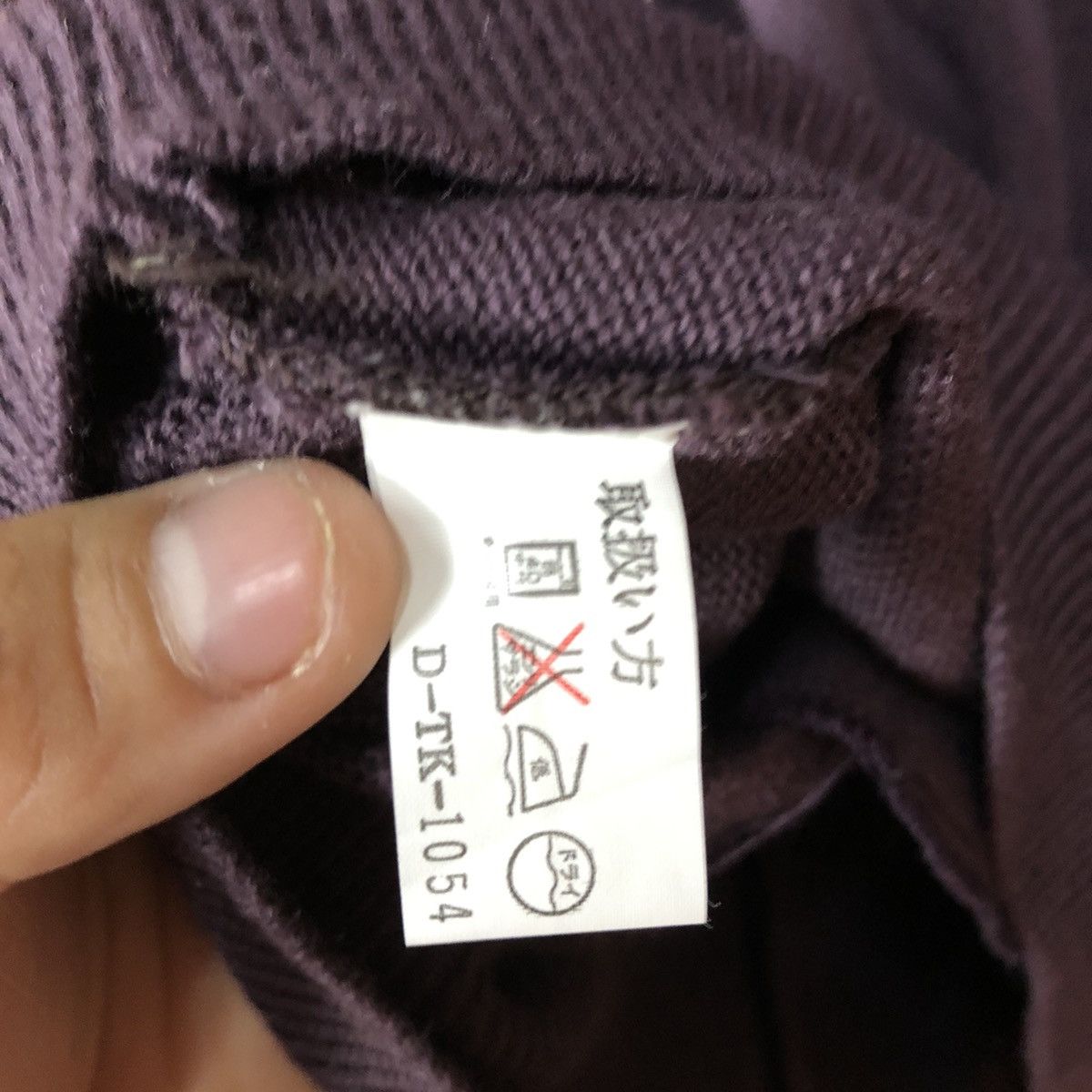 Aran Isles Knitwear × Vintage Mr.Brain Purple japan vintage knitwear Cardigan #5381 Size US M / EU 48-50 / 2 - 13 Thumbnail