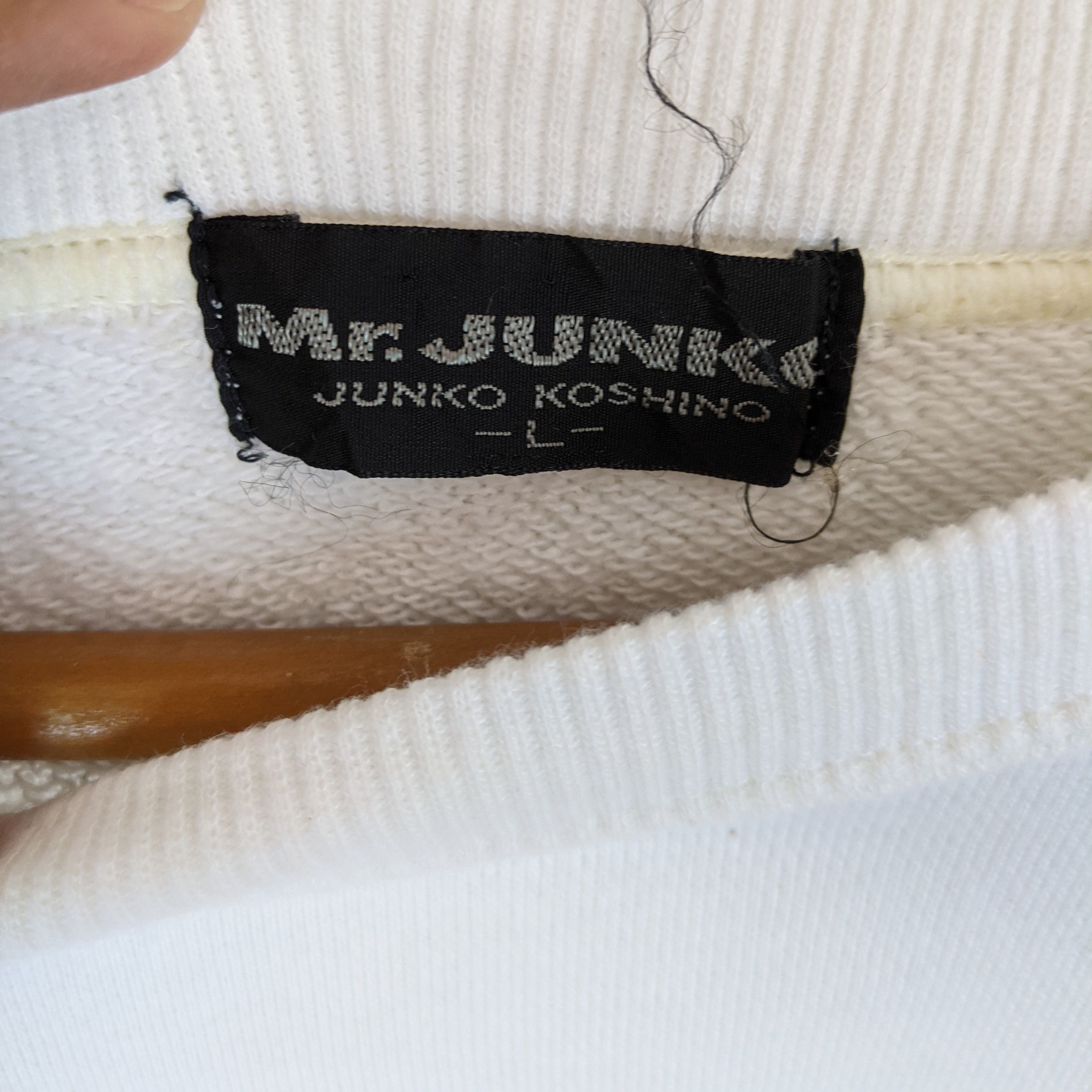 Japanese Brand MR JUNKO Junko Koshino Big Logo Spell Out Sweatshirt Size US L / EU 52-54 / 3 - 8 Thumbnail