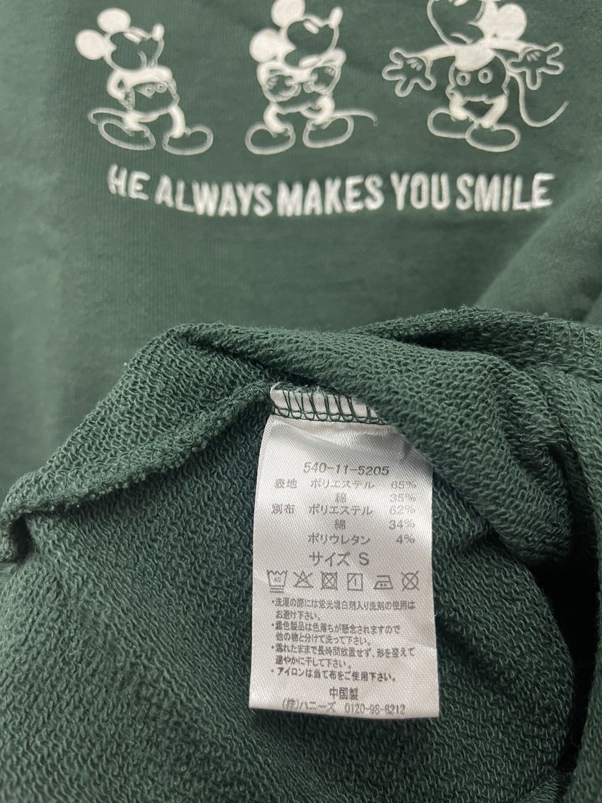 Rare DISNEY Mickey Mouse Sweatshirt