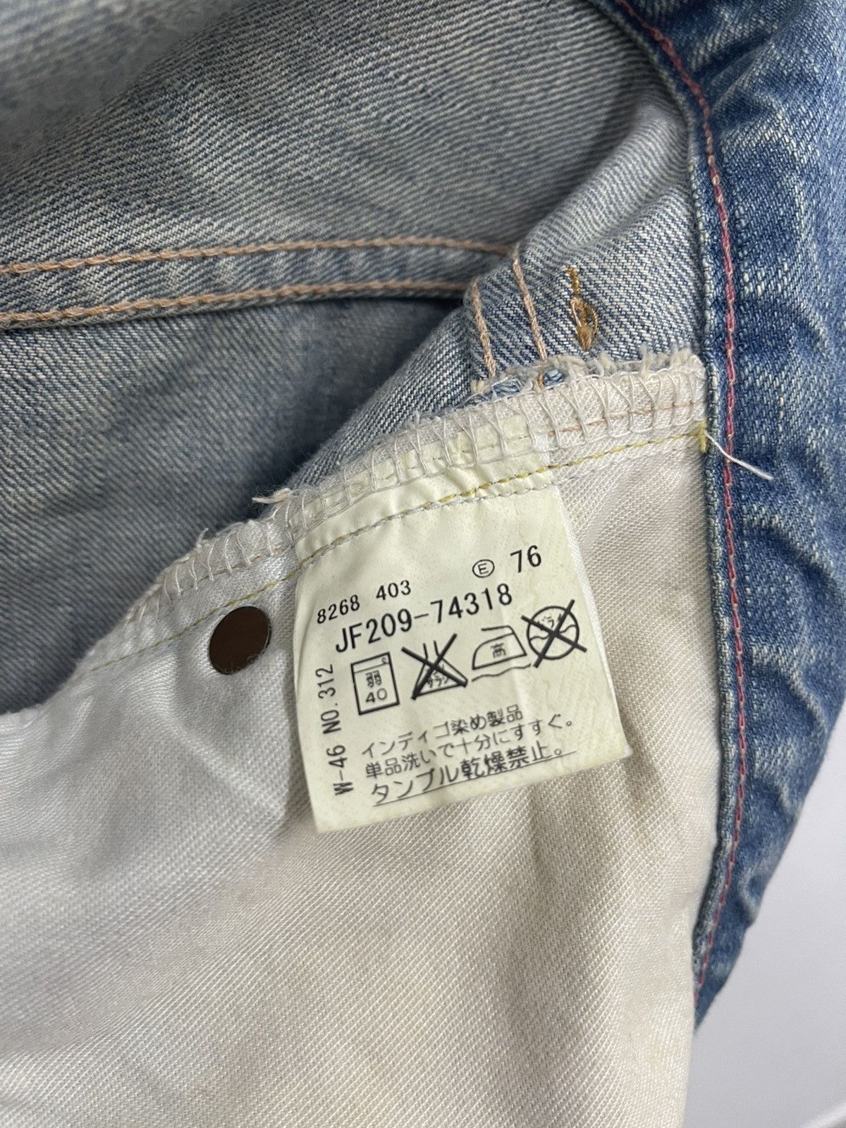 14th Addiction Vintage MADE IN HEAVEN SOF Soul Of Freedom Japan Distressed Size US 31 - 6 Thumbnail