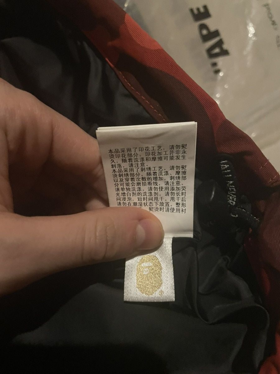Bape × October's Very Own Bape OVO Red Jacket Size US L / EU 52-54 / 3 - 4 Thumbnail